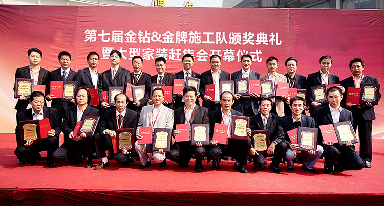 武漢裝修公司性價比高的有哪些