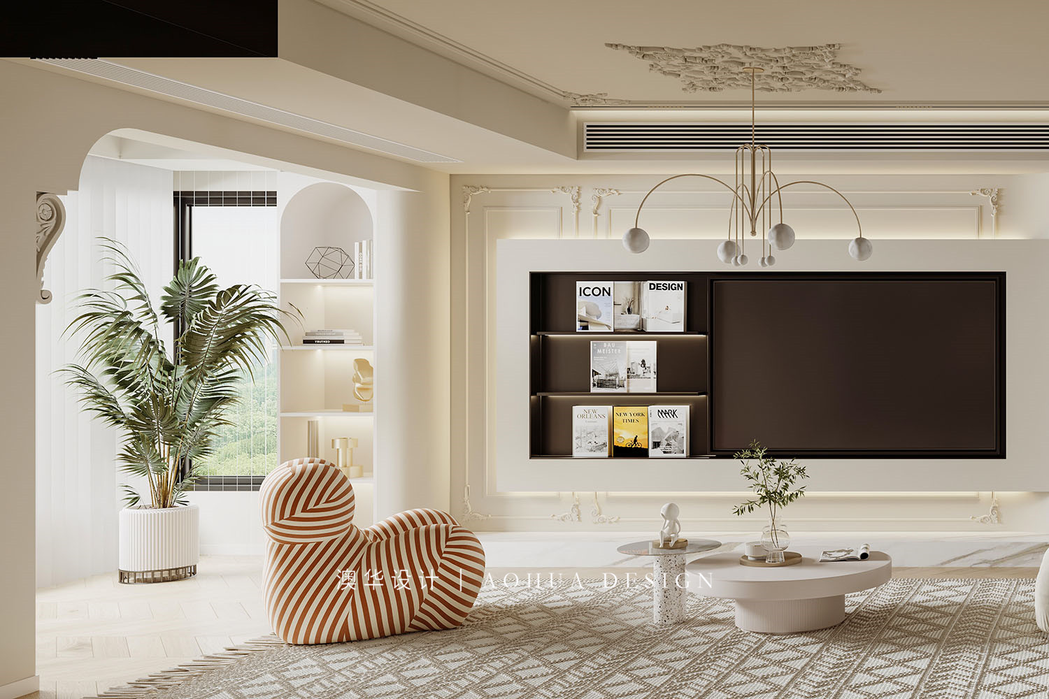 福星惠譽星譽國際227㎡,福星惠譽星譽國際,福星惠譽星譽國際227平