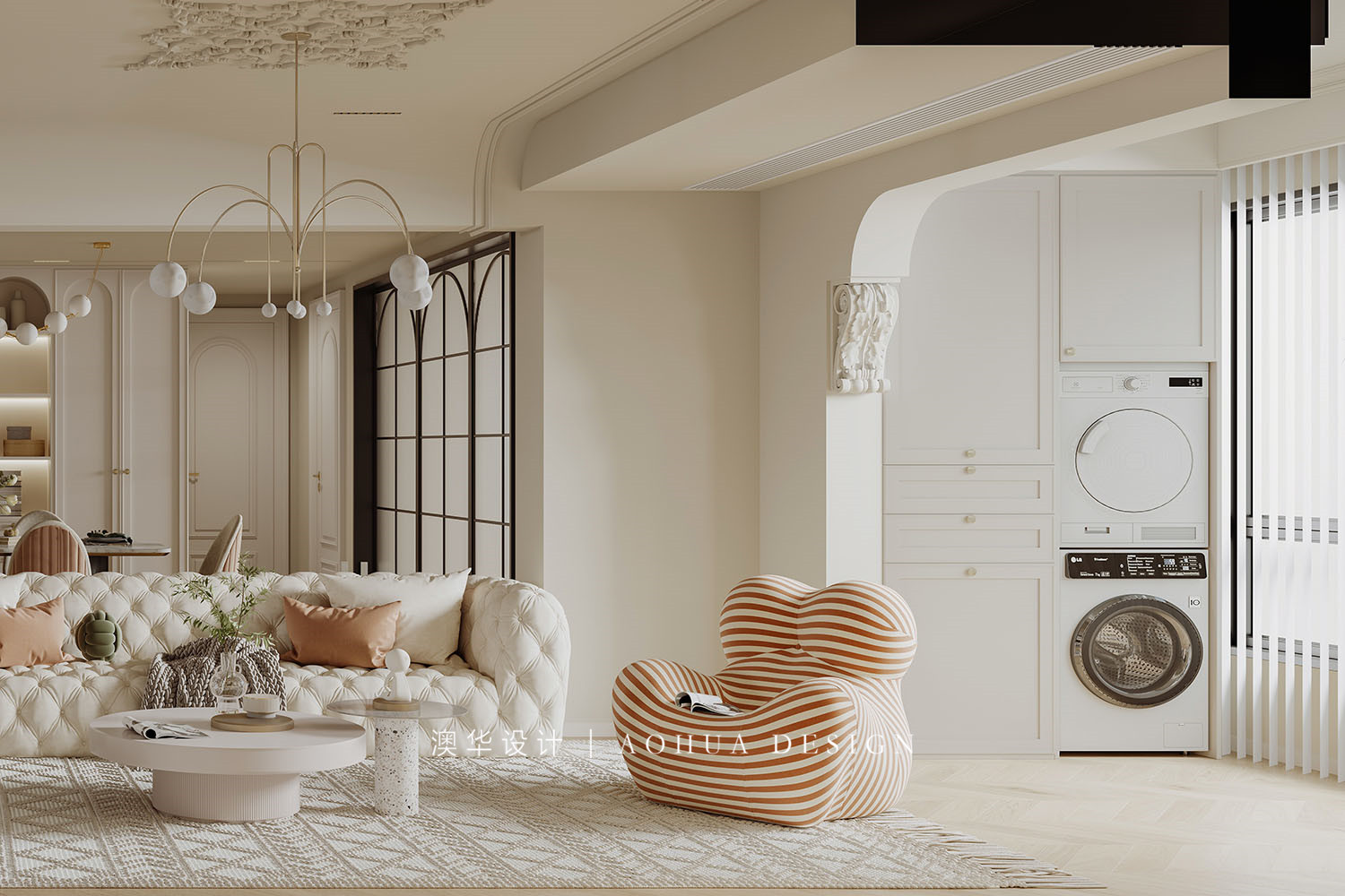 福星惠譽星譽國際227㎡,福星惠譽星譽國際,福星惠譽星譽國際227平