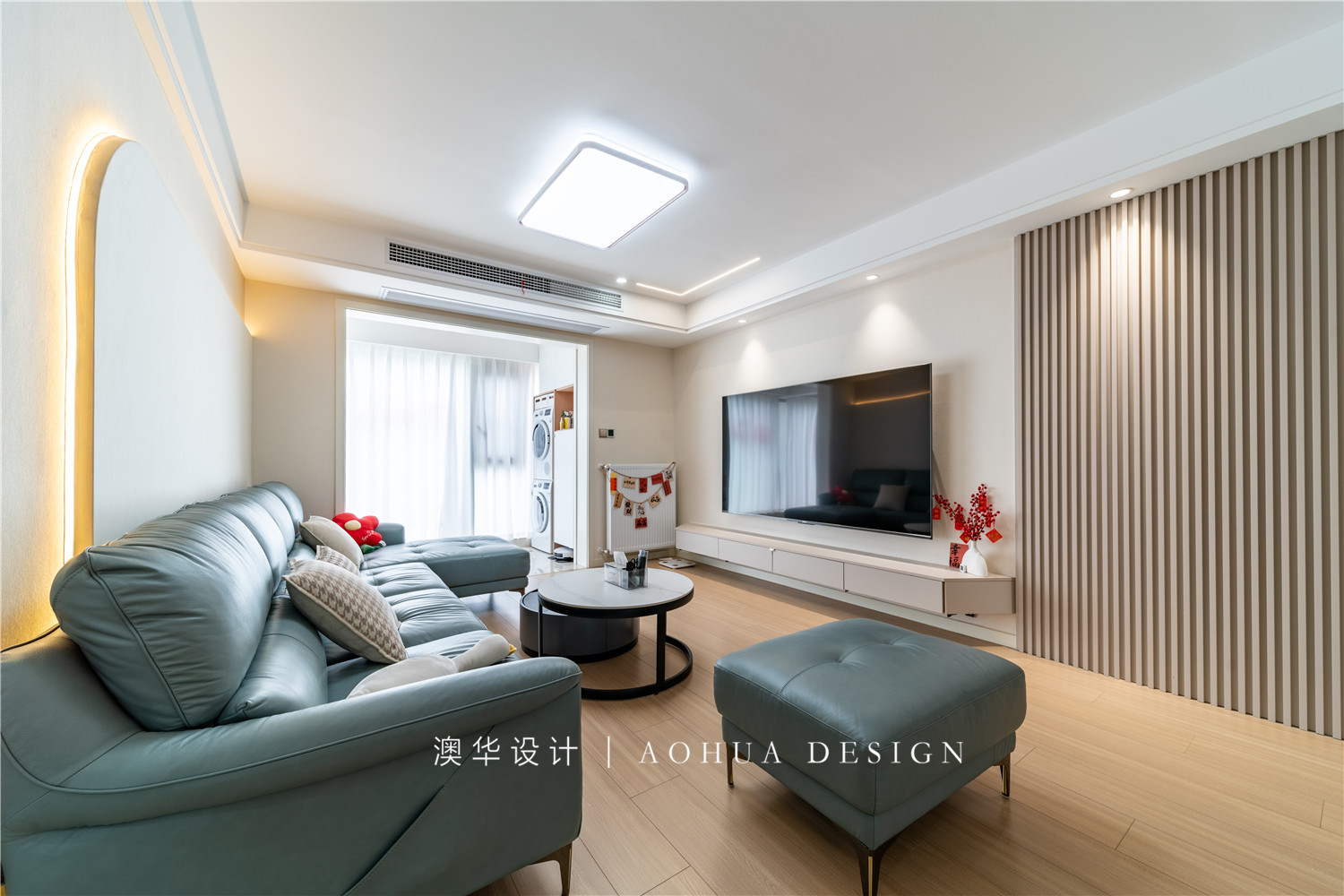 中建星光城128㎡,中建星光城,現代奶油