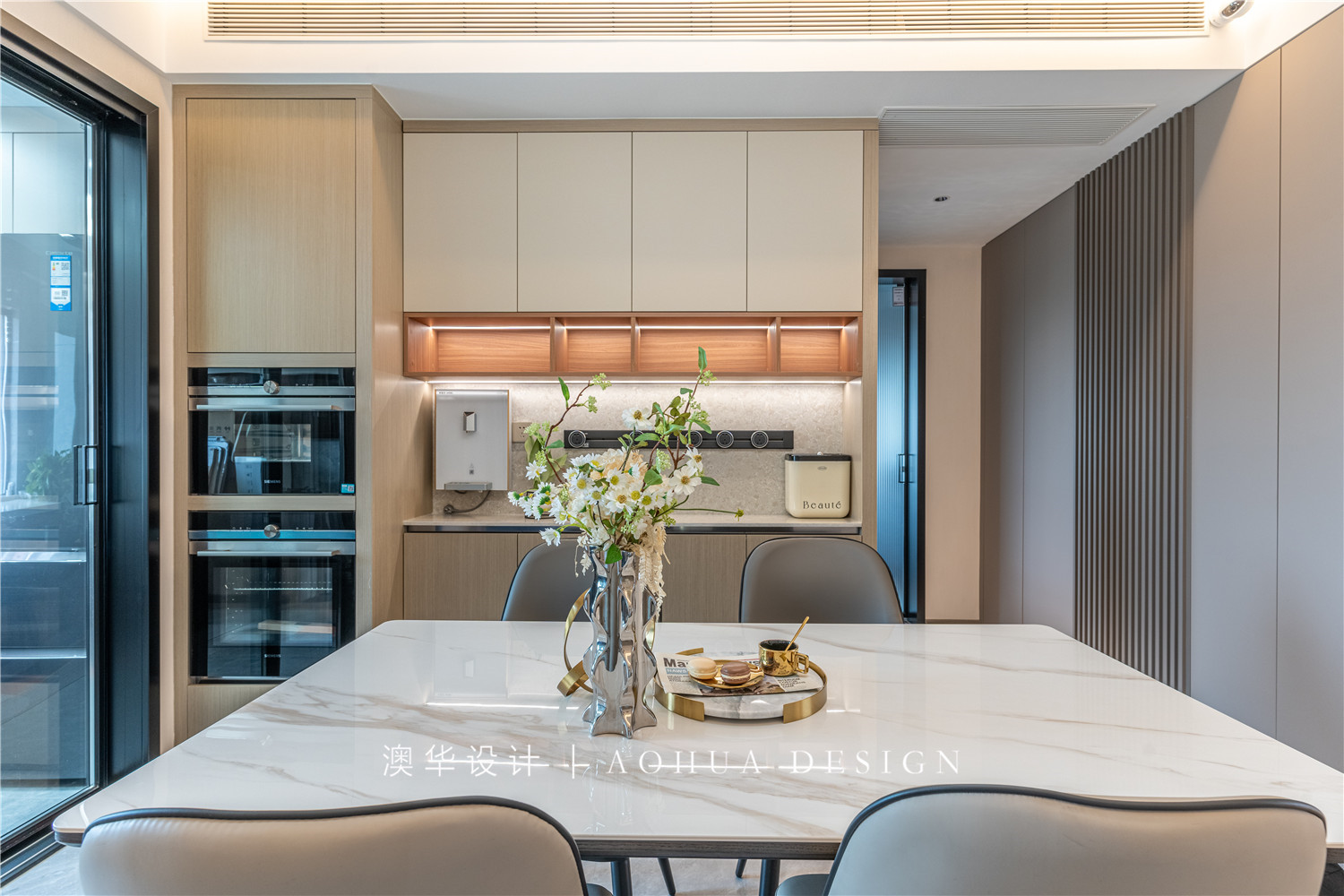 葛洲壩世紀花園161㎡