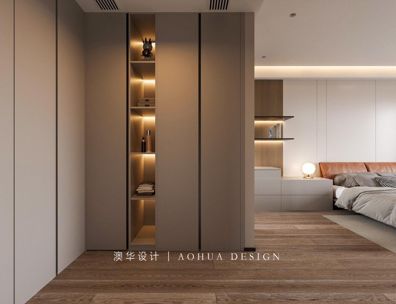 長(zhǎng)江紫都140㎡