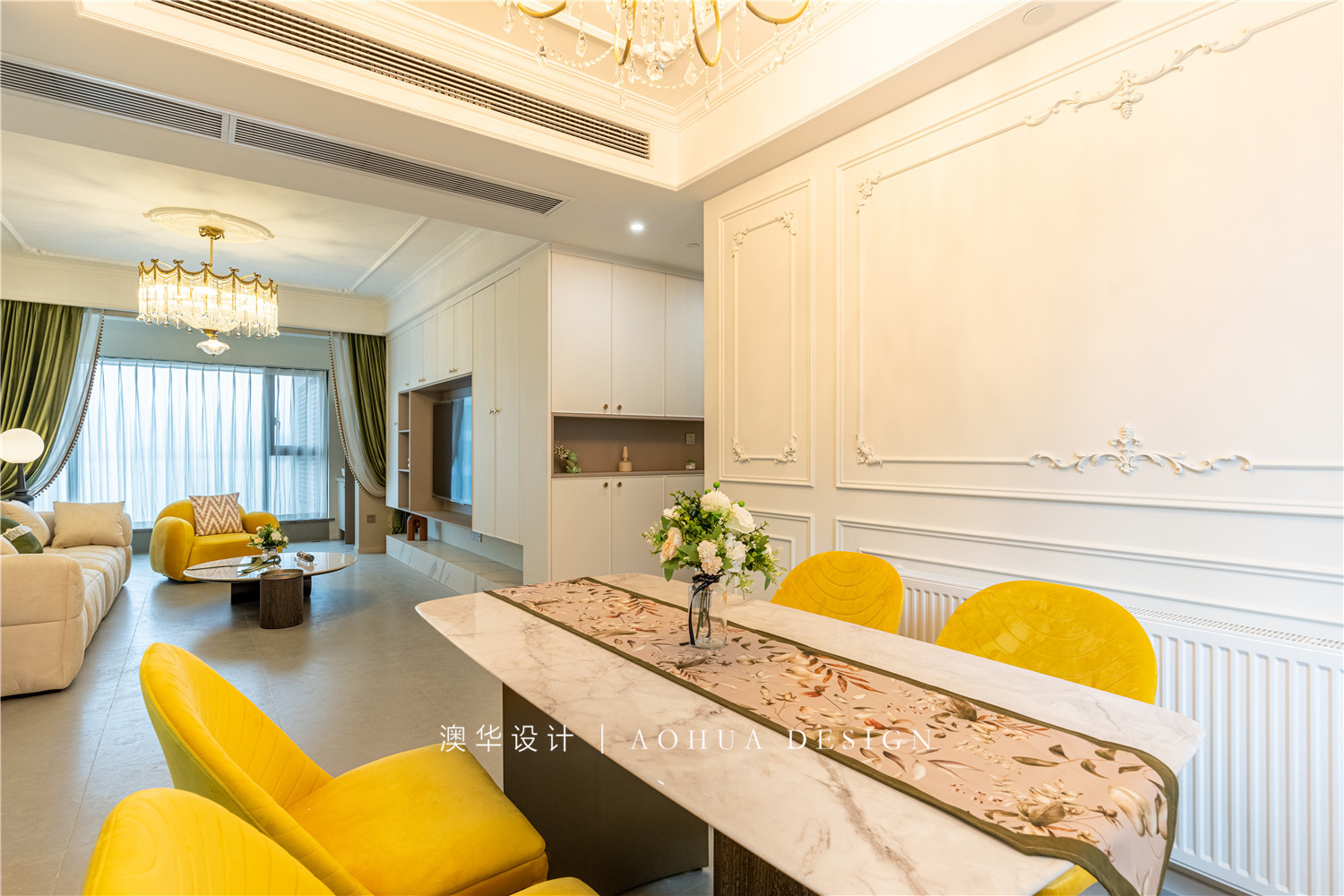 融創望江府133㎡