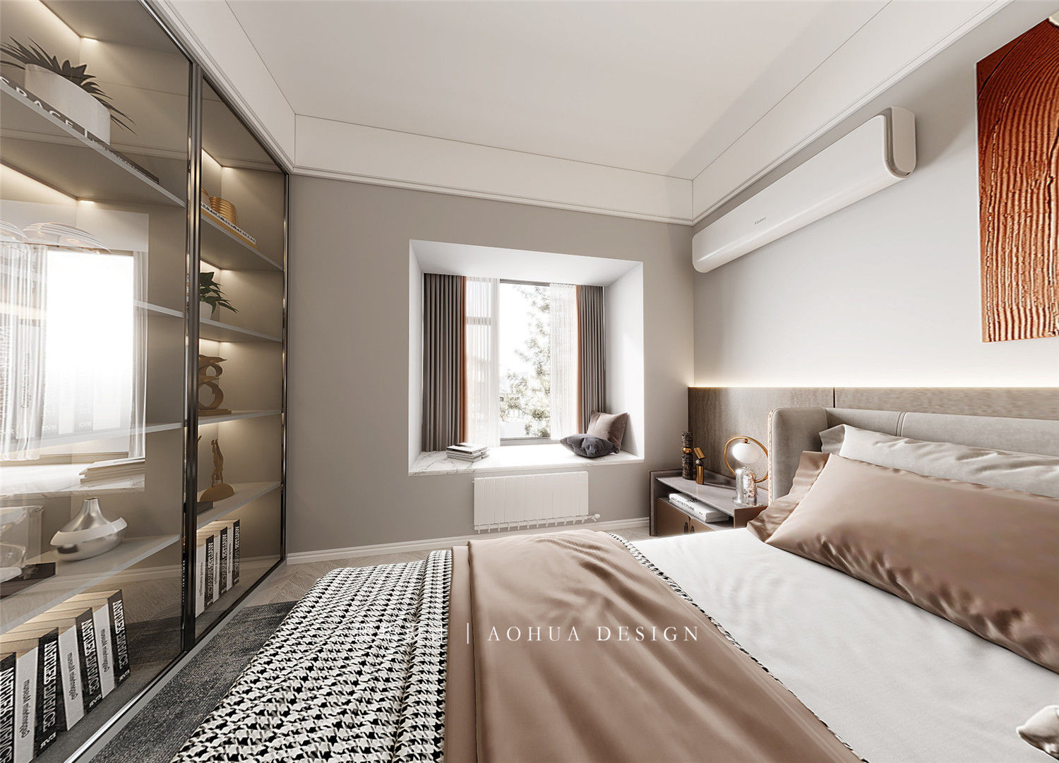 錦苑公寓145㎡輕奢風