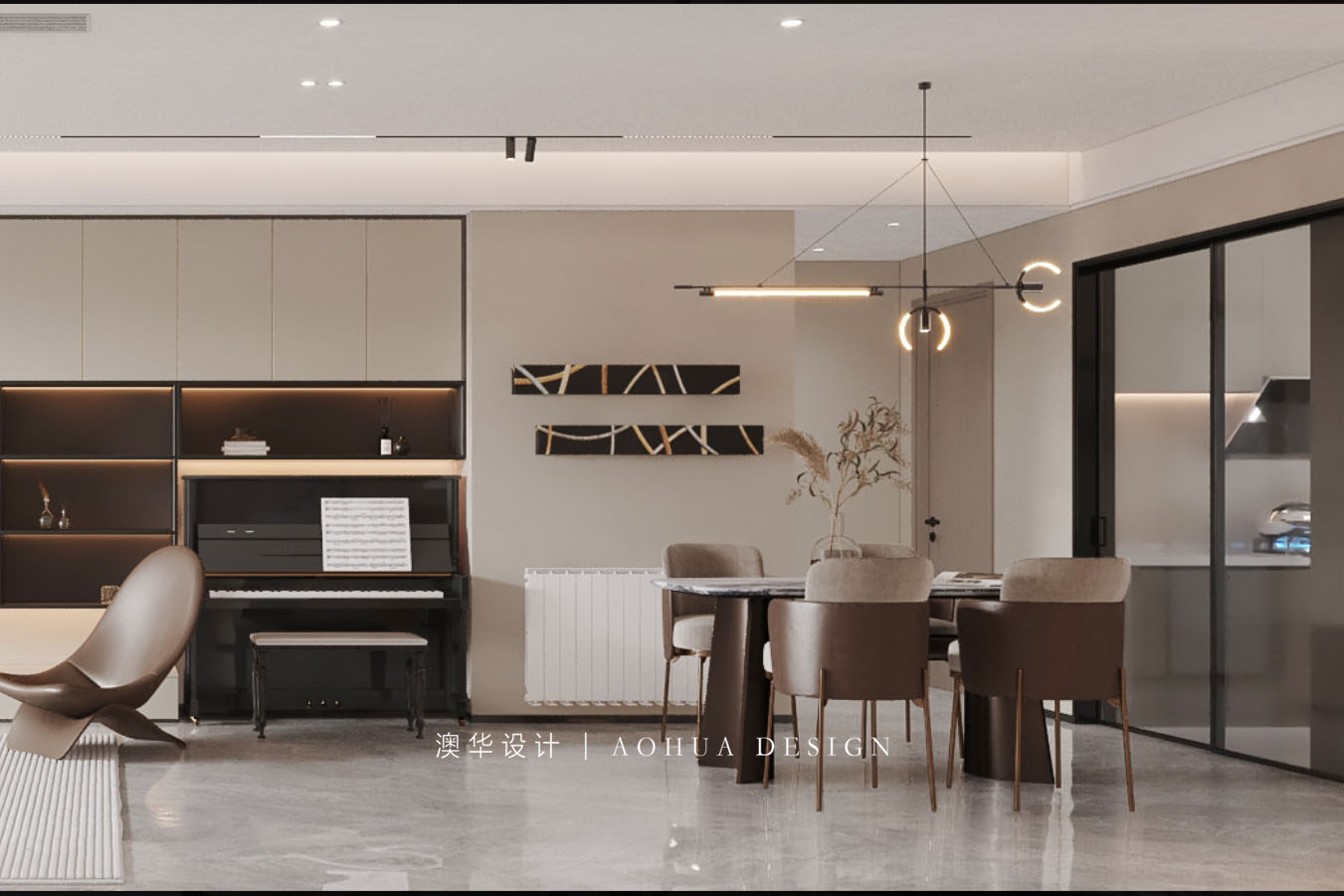 南山縱橫濱江時代148㎡輕奢風