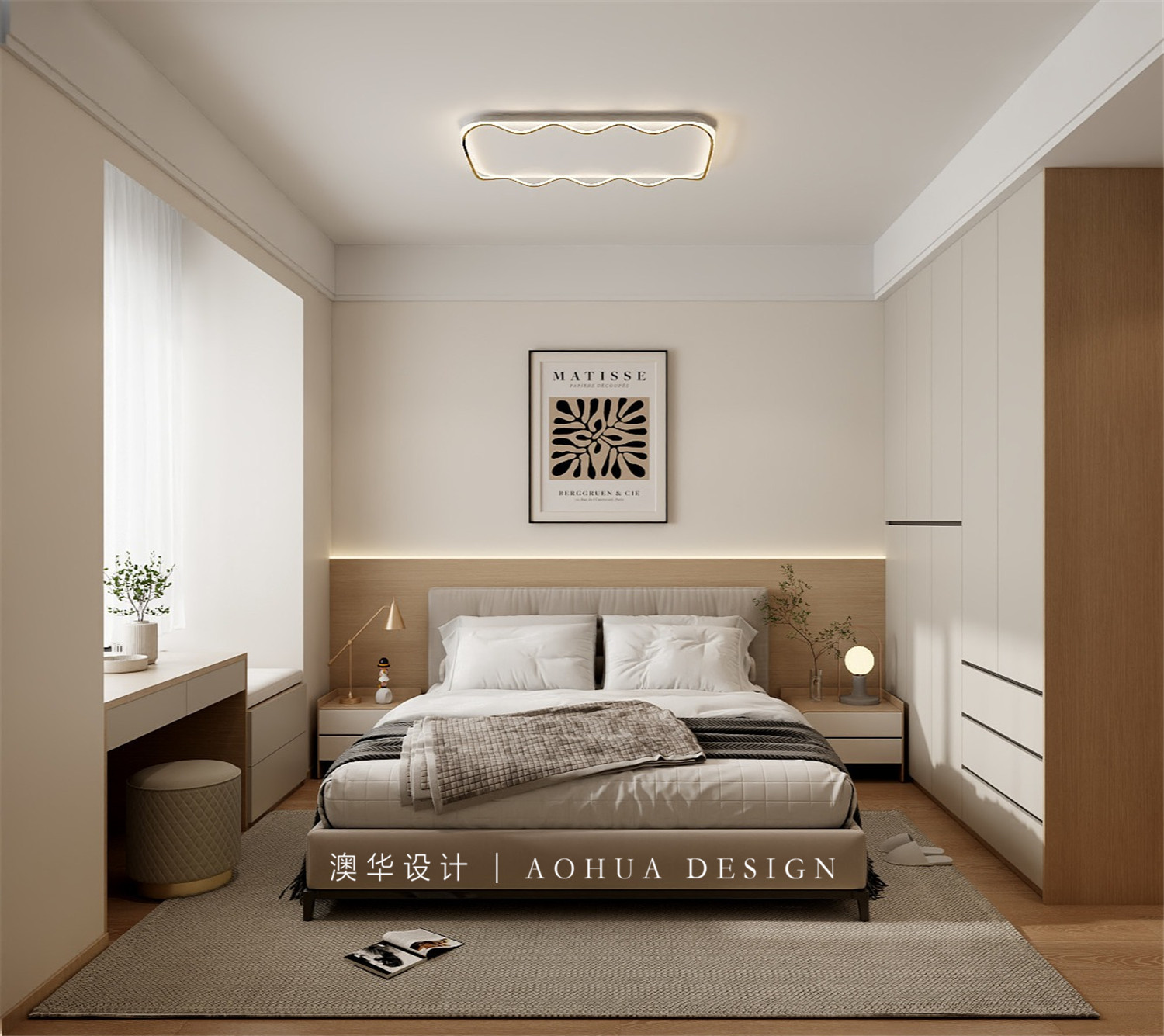 幸福時代大家110㎡現代簡約