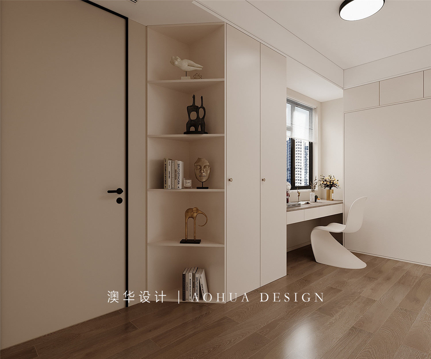 融創玖璽臺118㎡奶油風