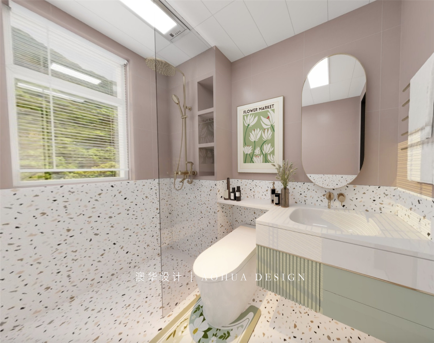 融創玖璽臺132㎡簡法輕奢混搭風