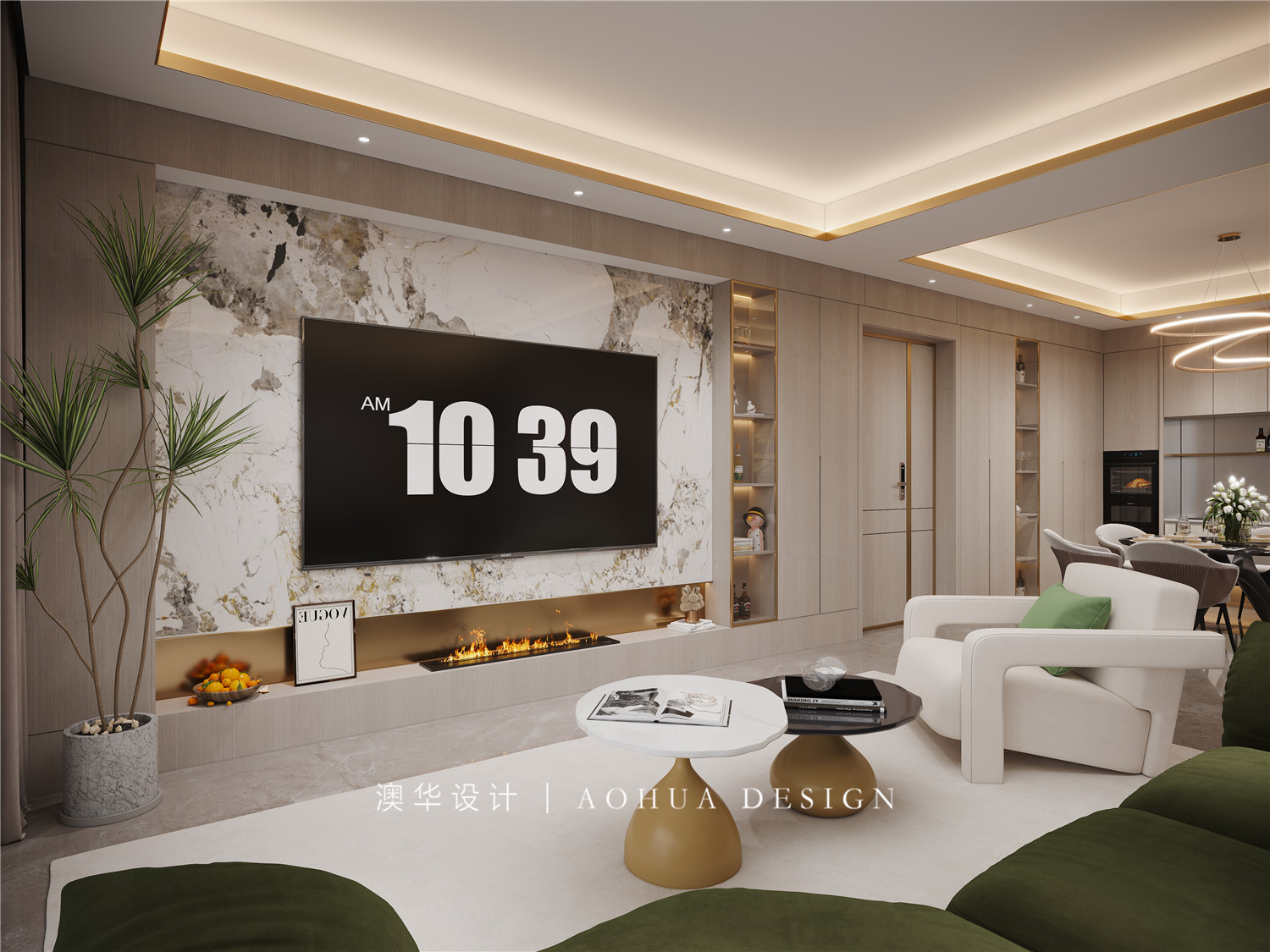 宸嘉100-256㎡現代輕奢