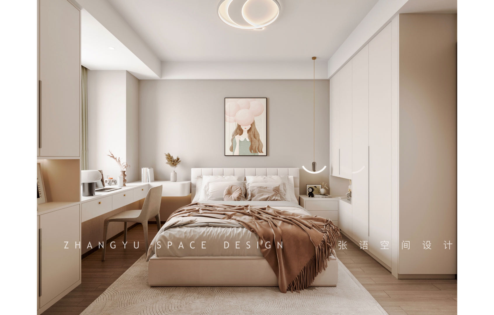 招商一江璟城132㎡現代輕奢