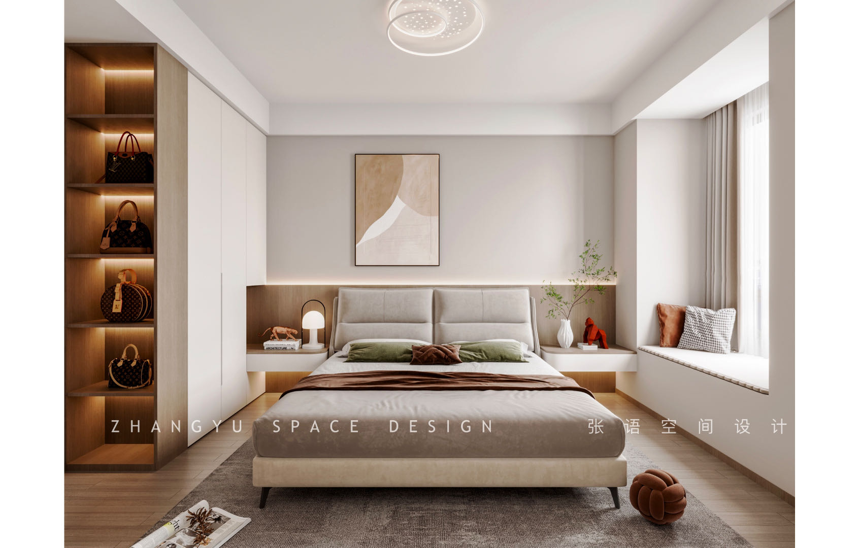 招商一江璟城132㎡現代輕奢