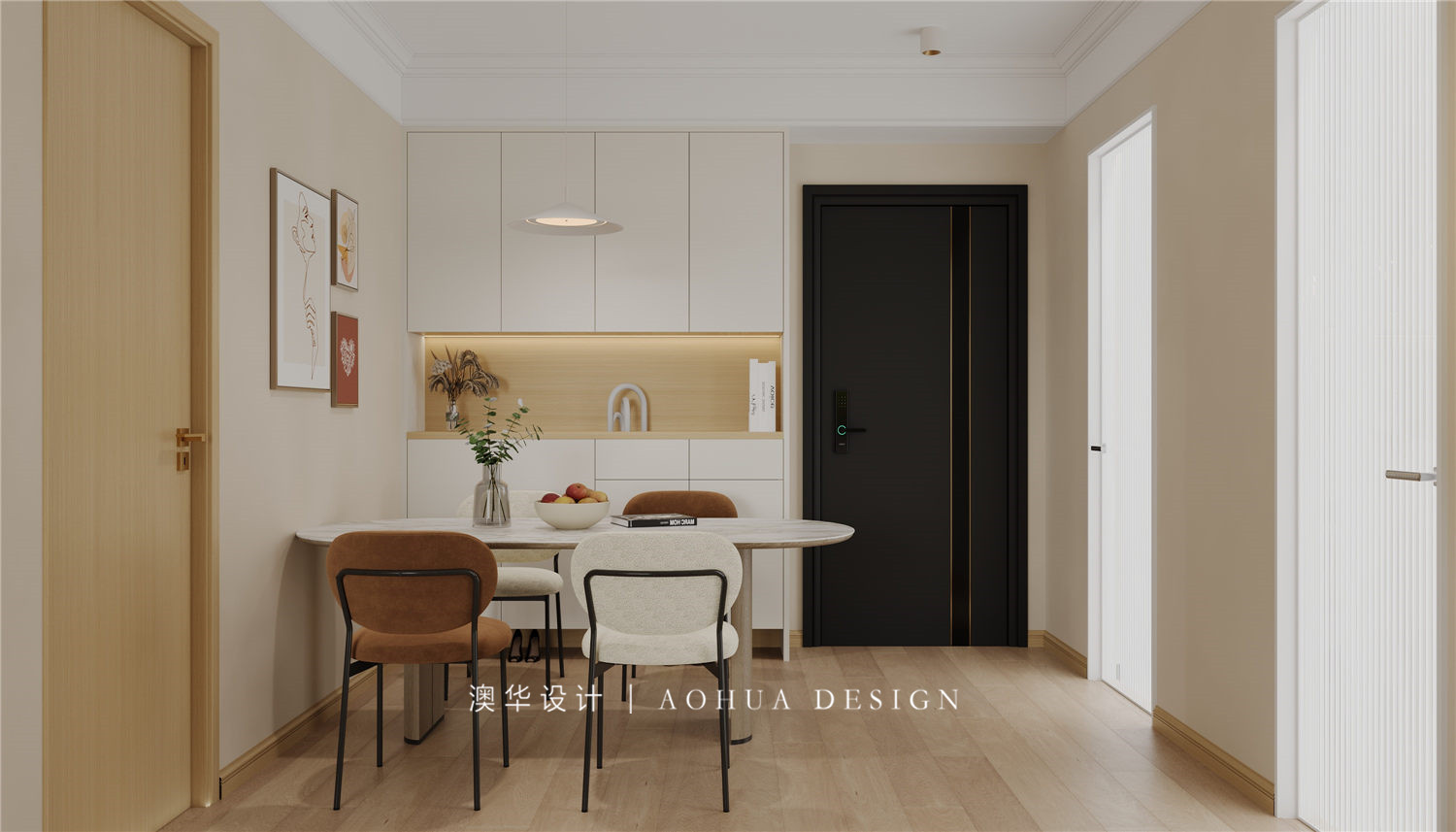 福星惠譽東湖城92㎡原木奶油