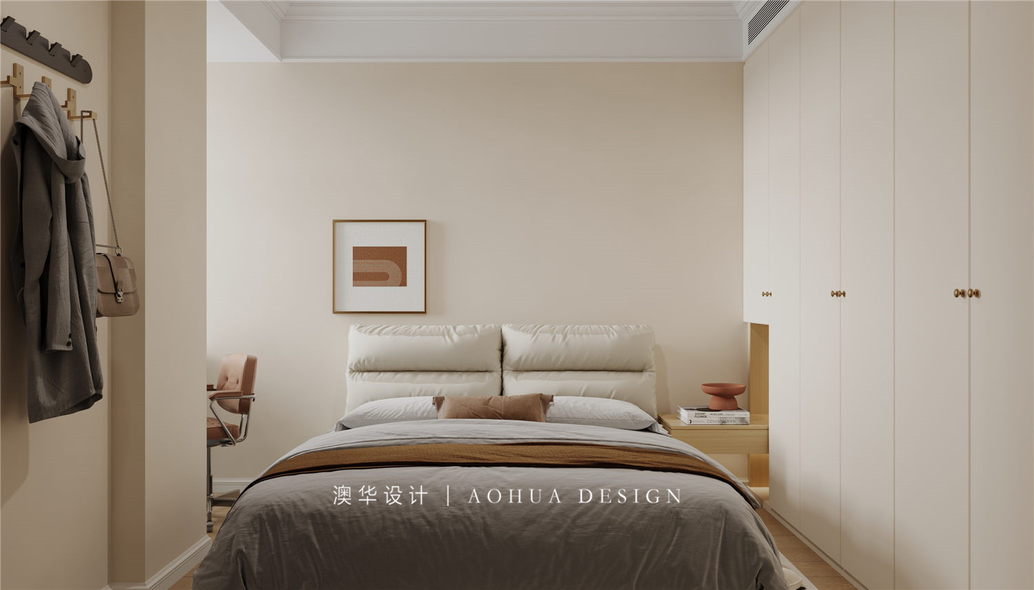 福星惠譽東湖城92㎡原木奶油