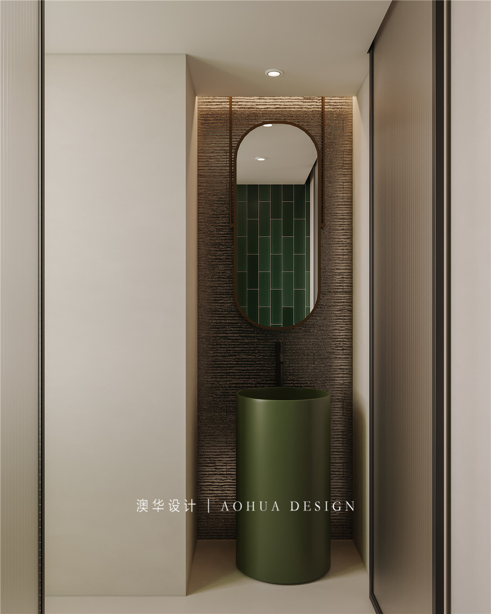 萬科翡翠國際140㎡現代中式混搭