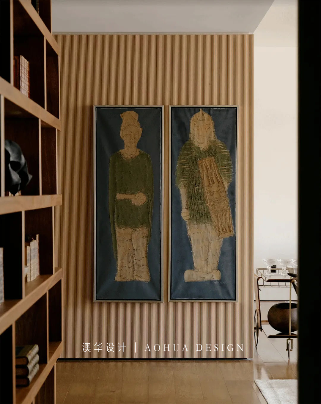 東湖天下182㎡中古風