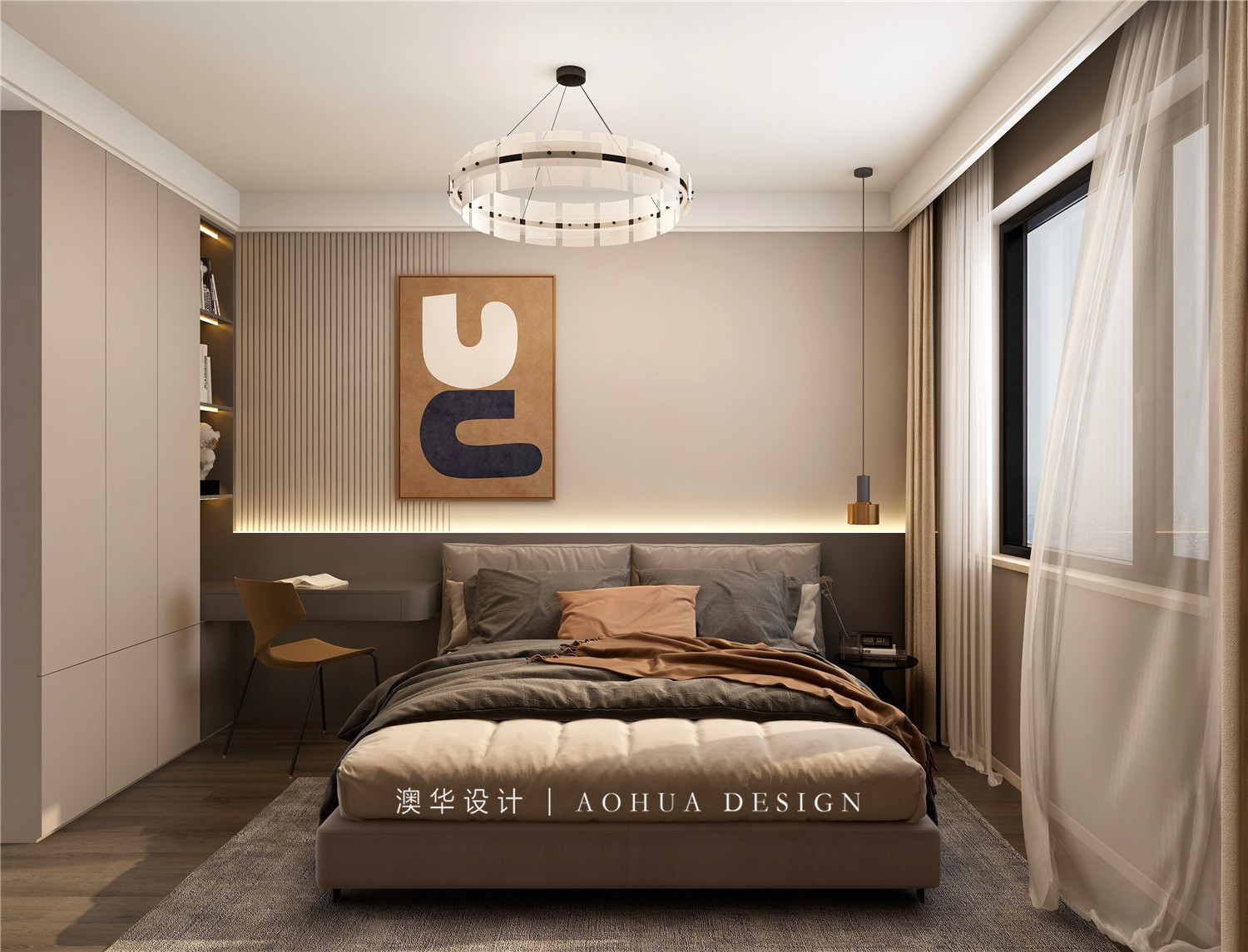 利騰國際86㎡現(xiàn)代輕奢