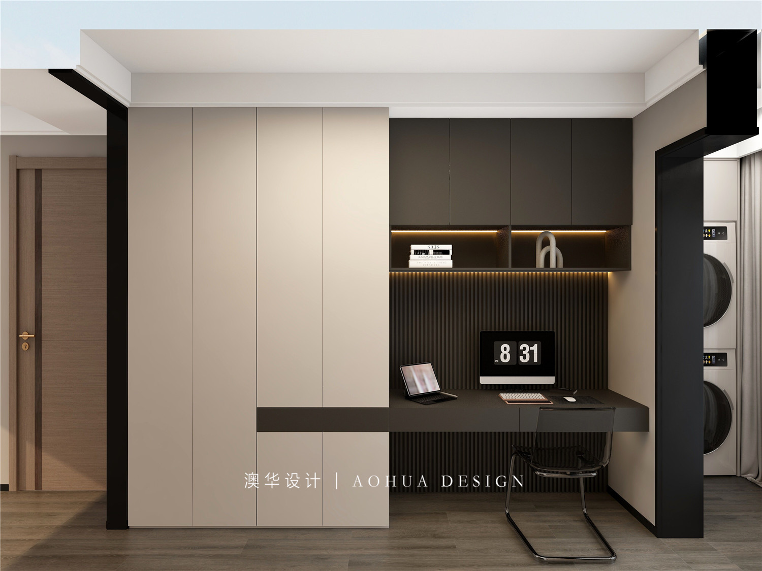 利騰國際86㎡現(xiàn)代輕奢