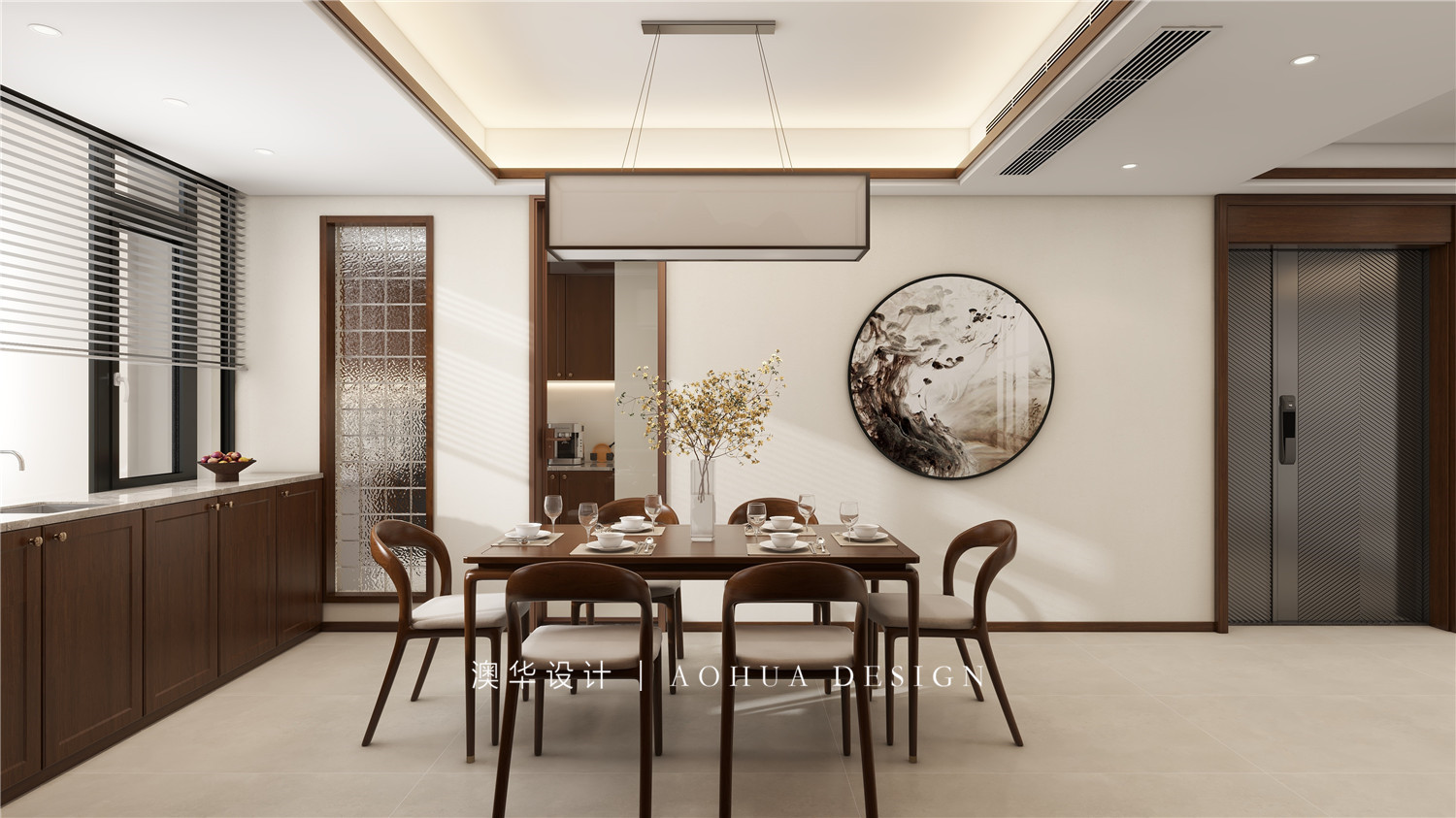 首地云夢臺168㎡新中式