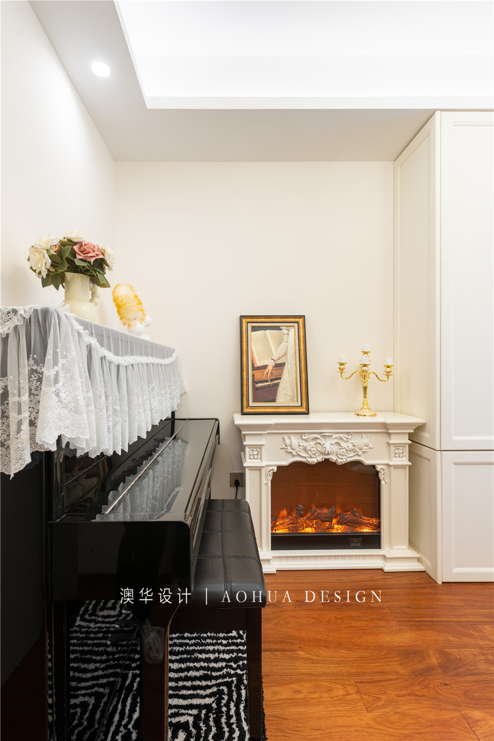 融創和平中心122㎡現代風