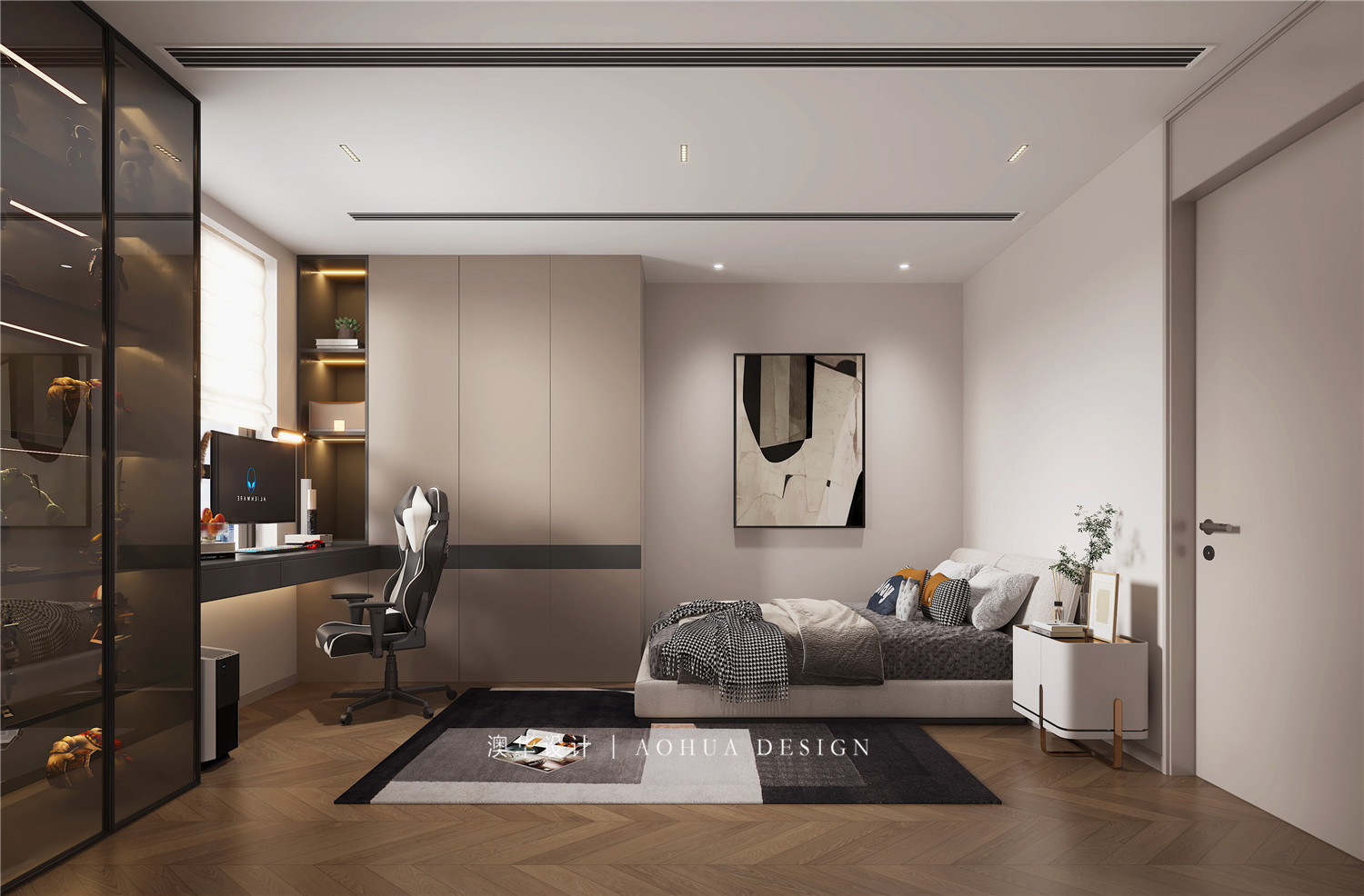 香樾洲140㎡現代輕奢