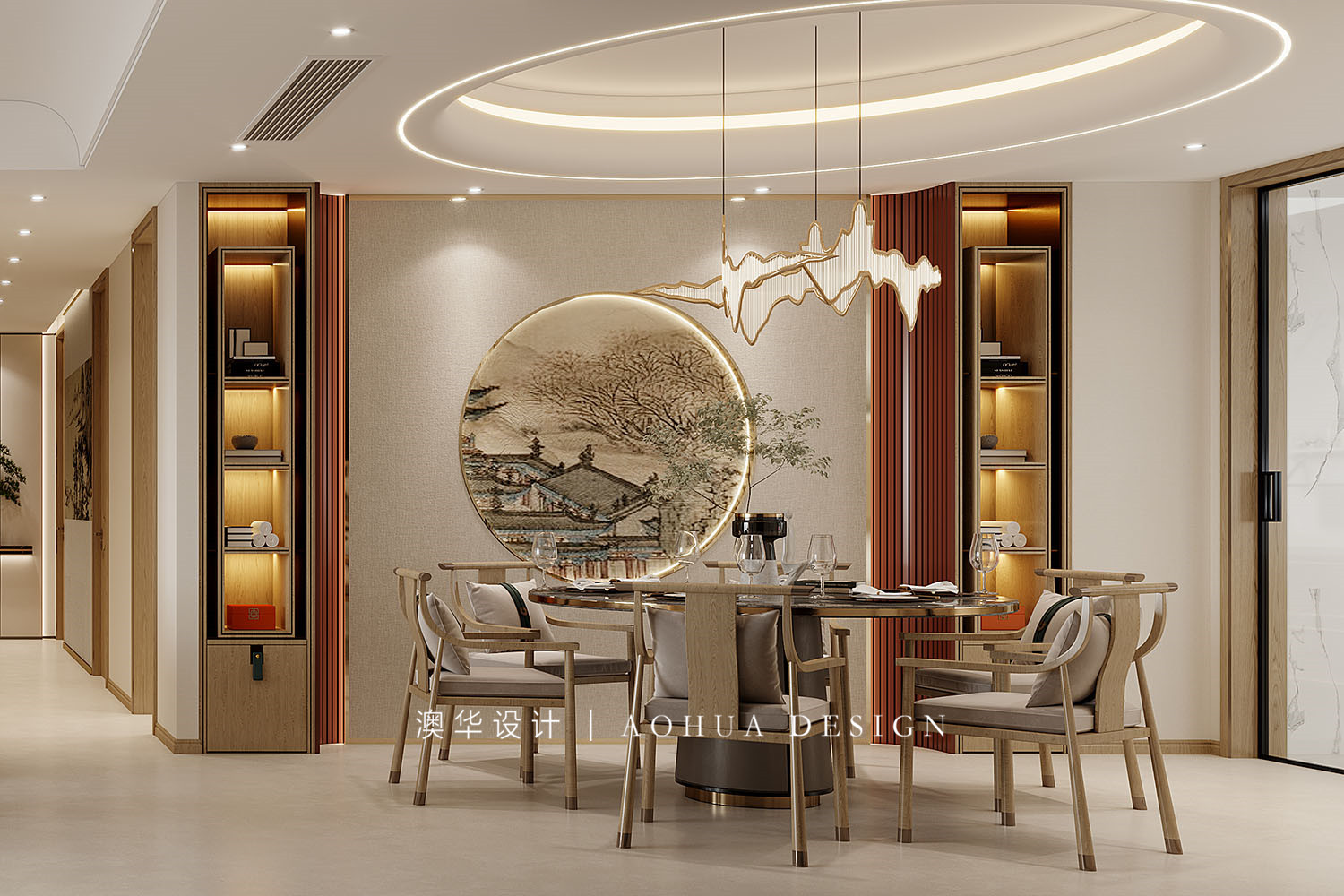 公園里學府220㎡新中式