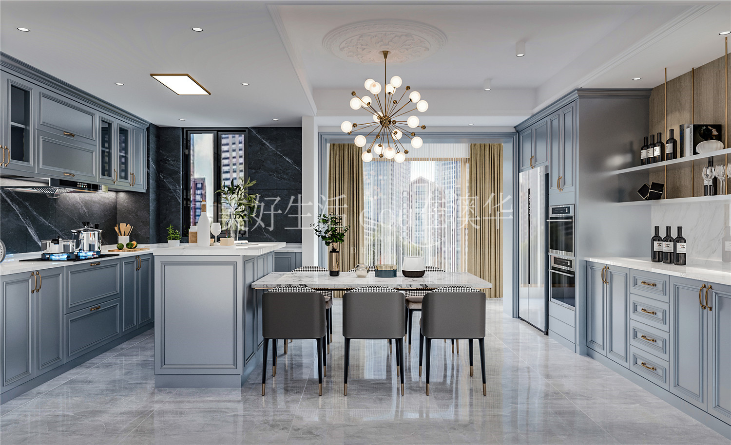 中城悅城168㎡現代美式