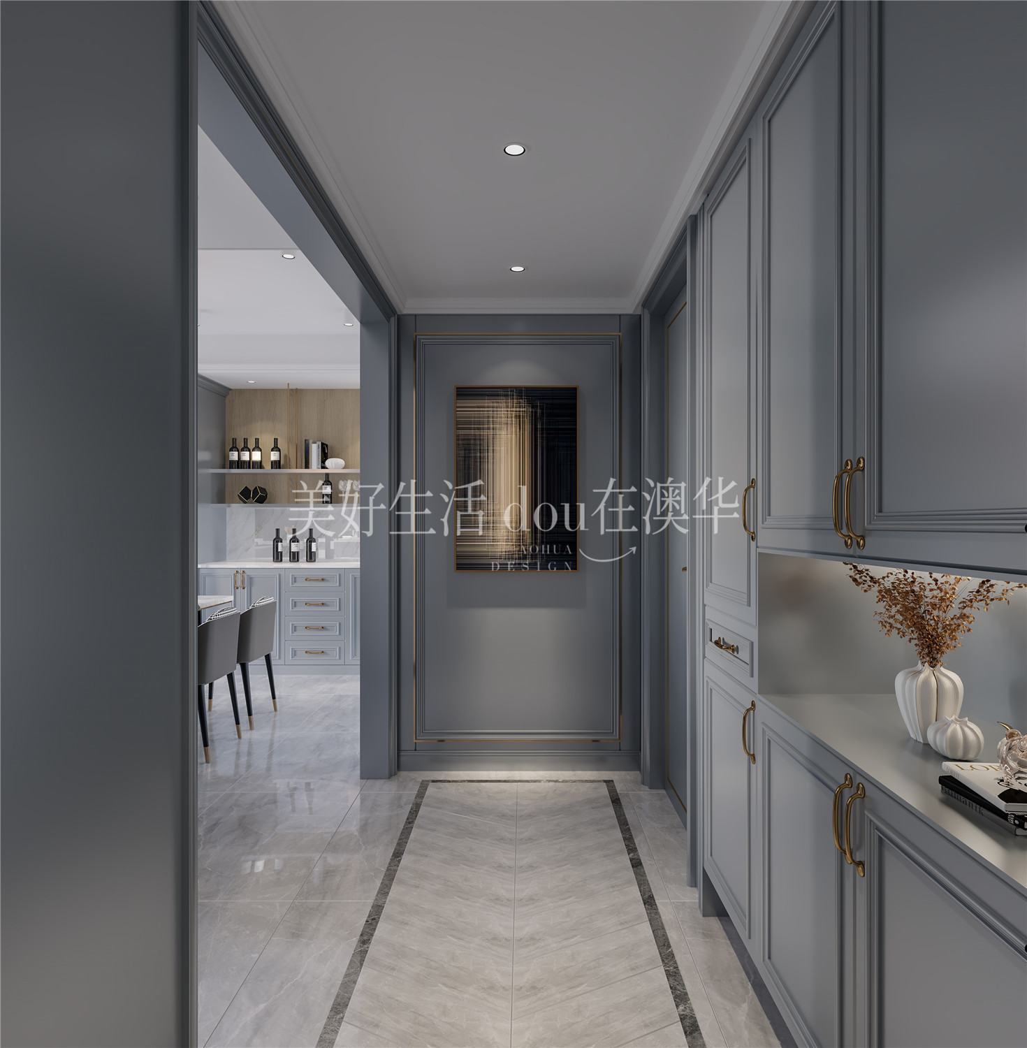 中城悅城168㎡現代美式