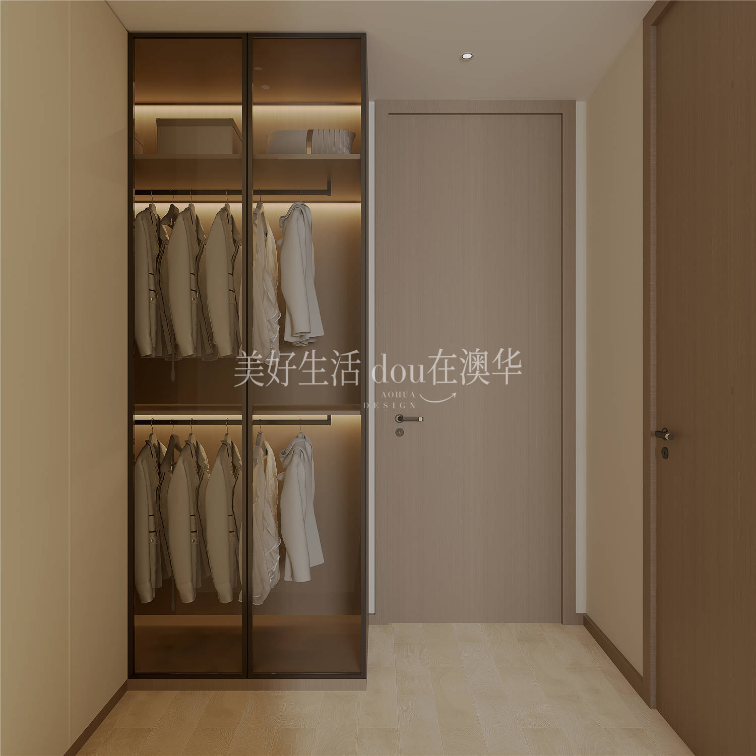 鳳起聽瀾140㎡現(xiàn)代風(fēng)