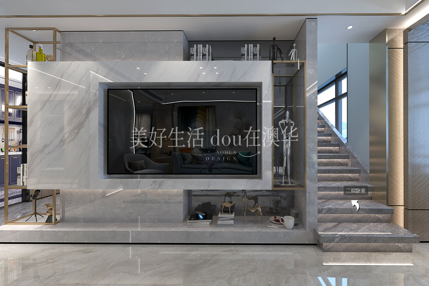 萬科.蘭喬圣菲268㎡港式現代