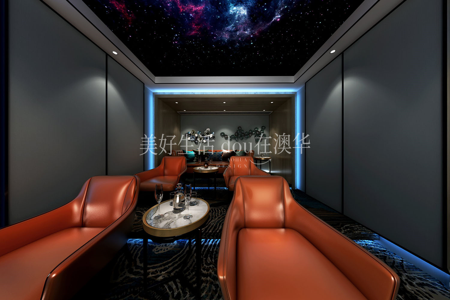 御華園378㎡港式現代