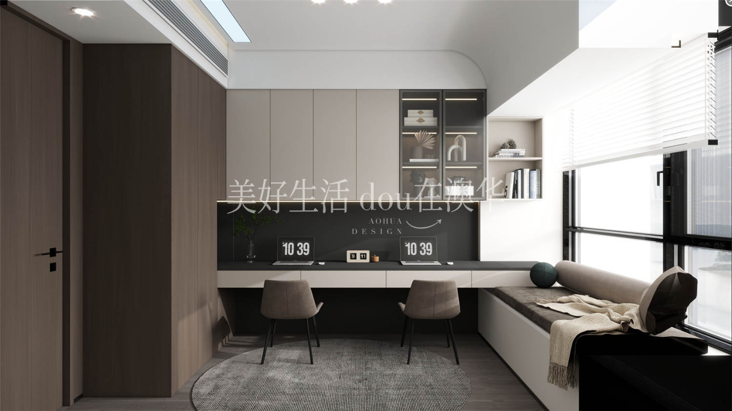 沙湖中心225㎡現代風