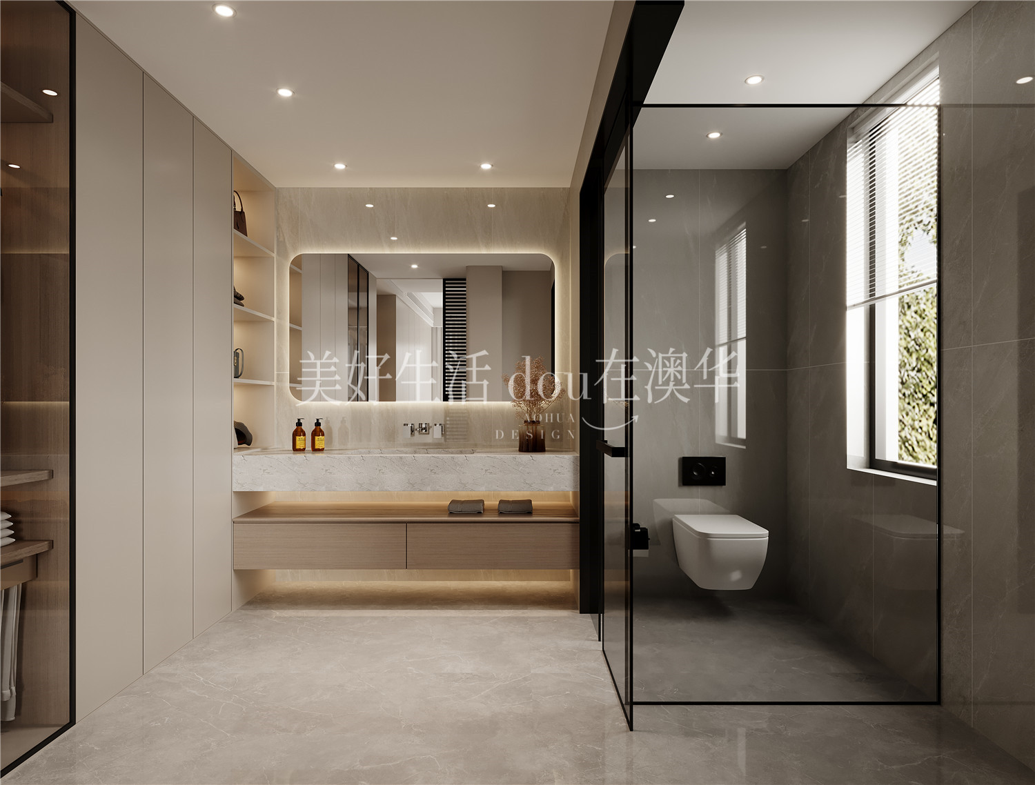 華僑城紅坊裝修效果圖,武漢室內設計,現代極簡