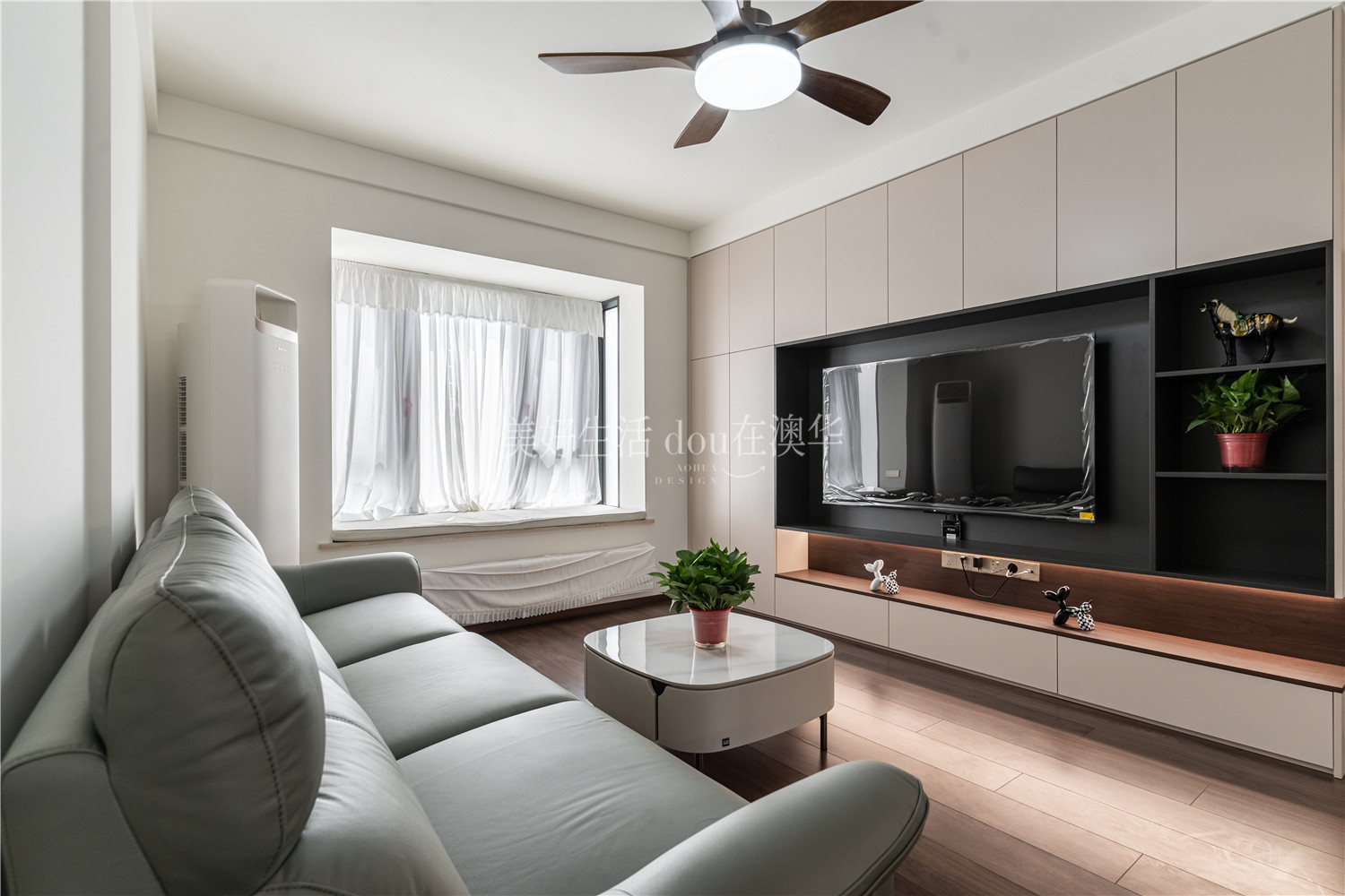 武鐵佳苑裝修,養老房裝修,舊房全改