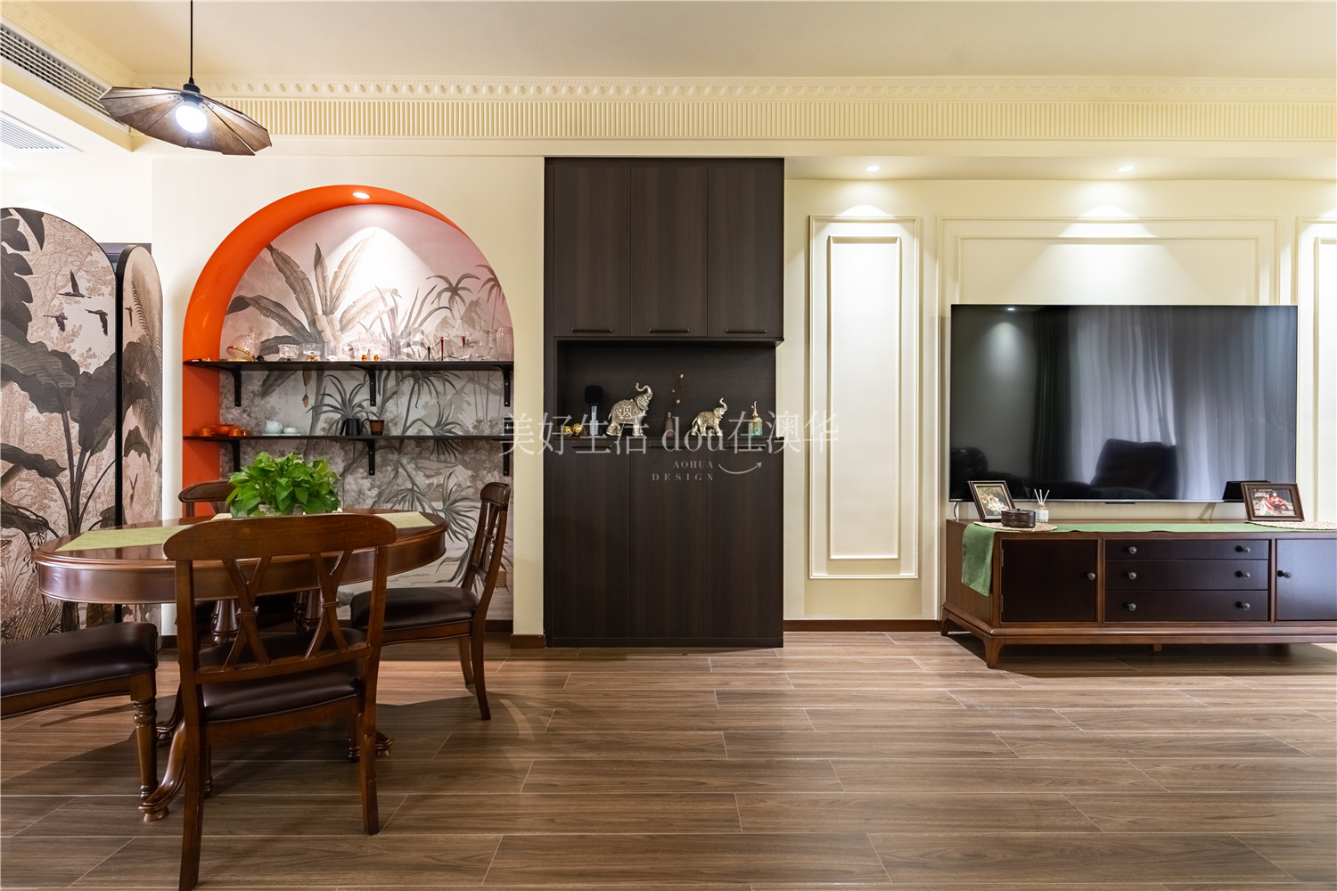 鵬湖灣裝修,美式復古,武漢裝修設計