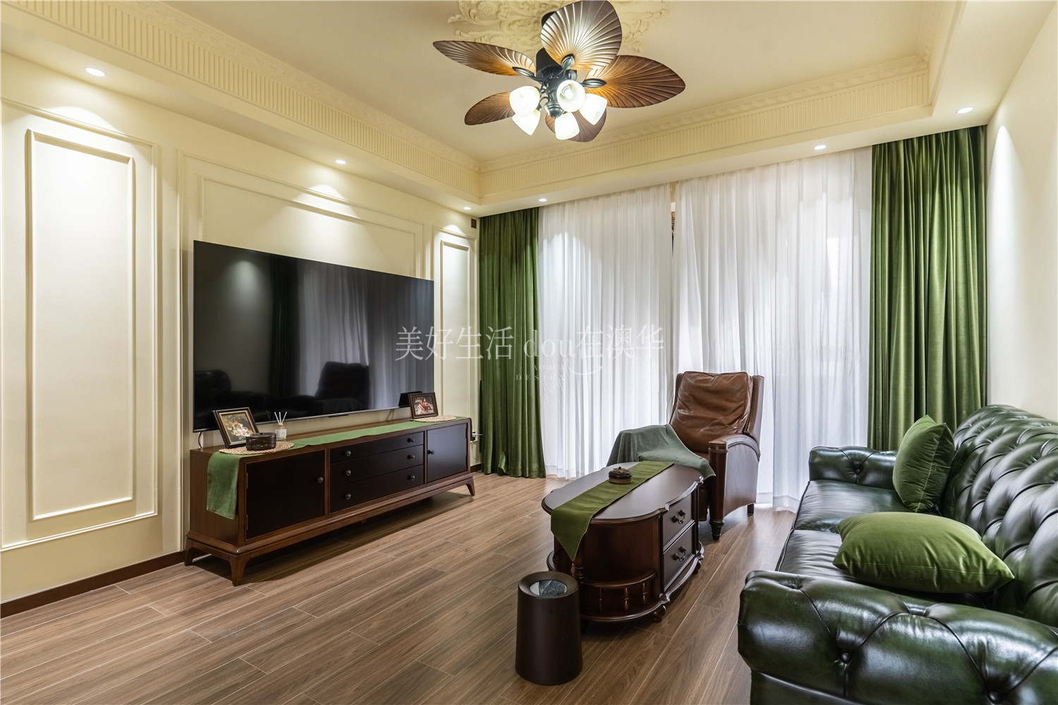 鵬湖灣裝修,美式復古,武漢裝修設計