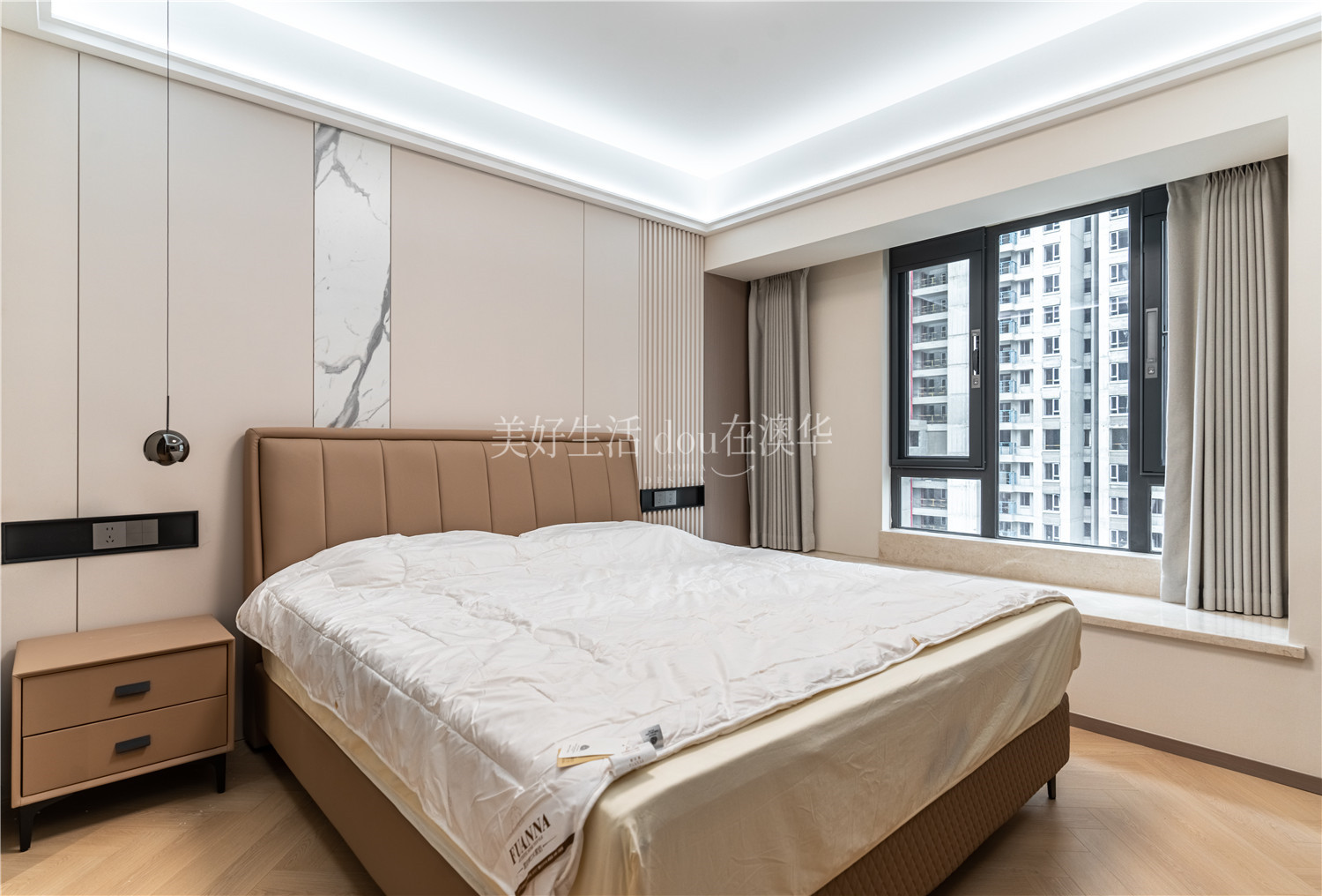 航空路壹號,現代輕奢,武漢裝修,武漢全包裝修