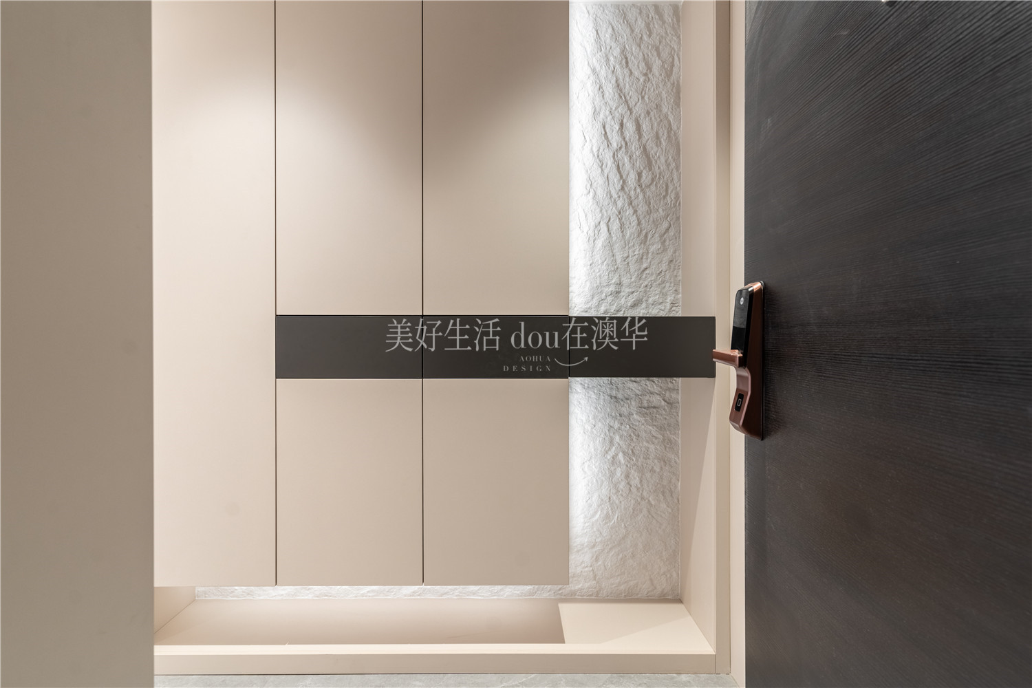 華僑城紅坊,武漢裝修設計