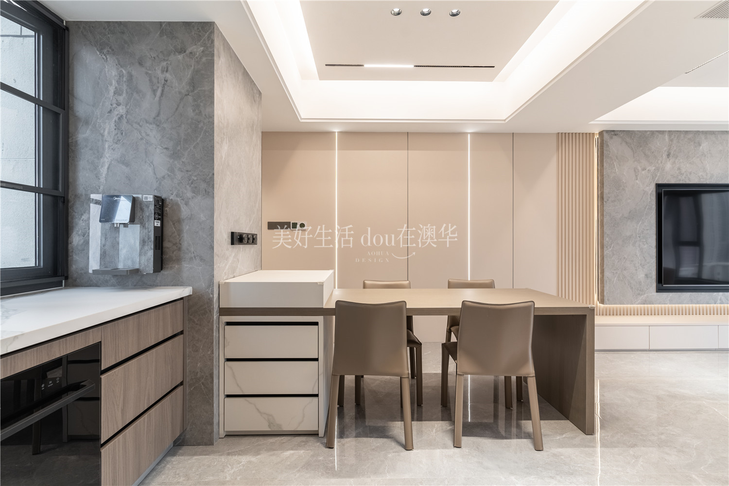 華僑城紅坊,現代輕奢