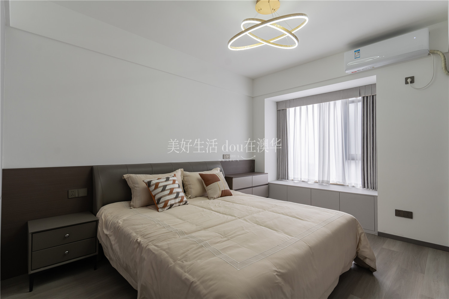 中建御景星城,武漢裝修