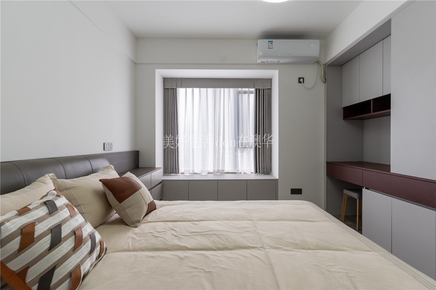 中建御景星城,現代簡約