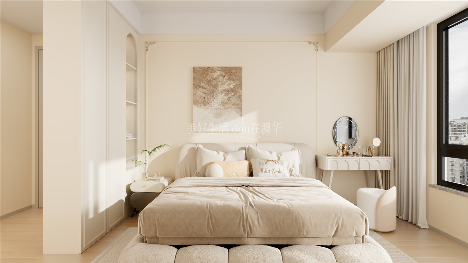 武漢毛坯房裝修,武漢全包裝修