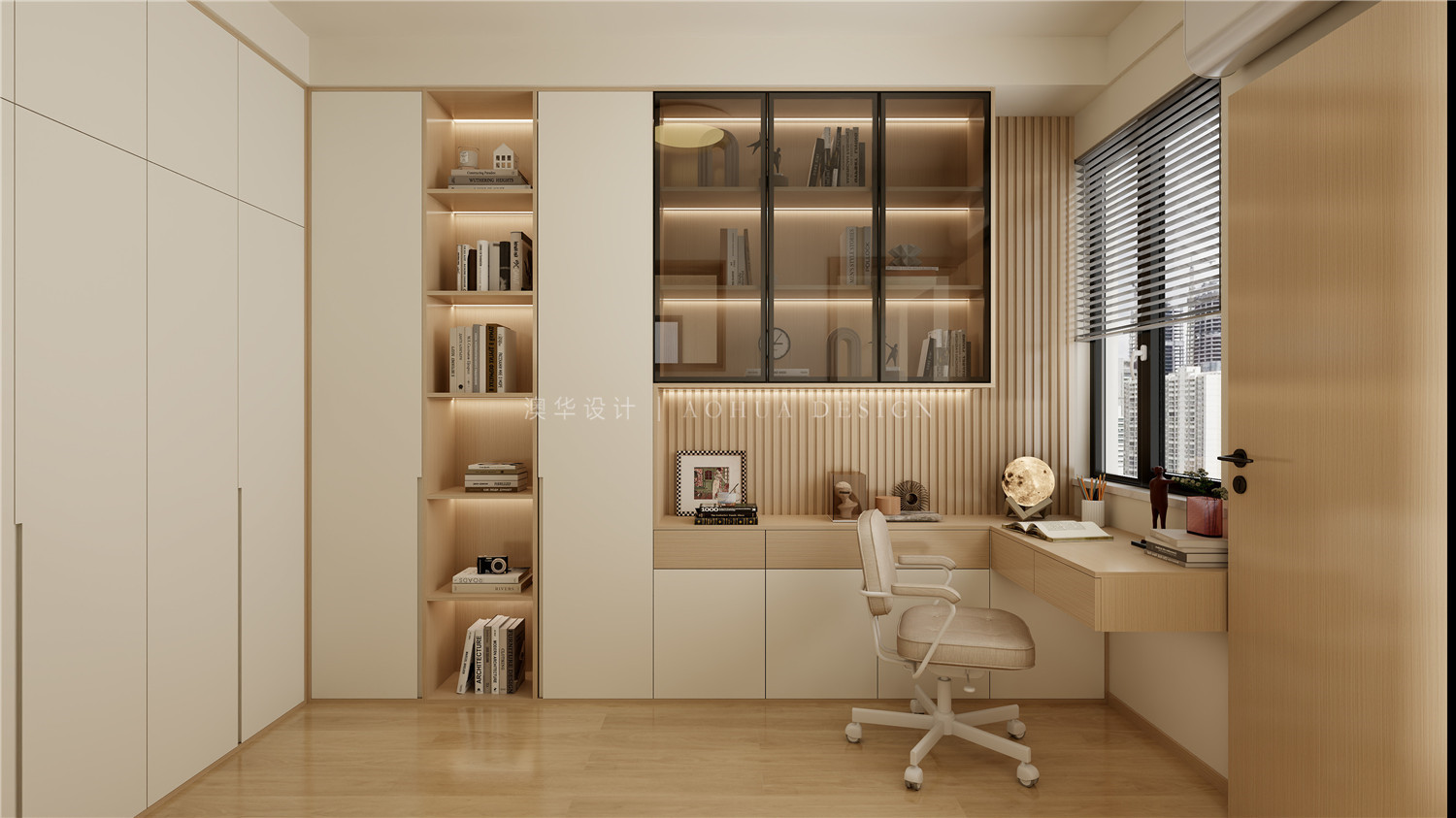 武漢裝修設計,武漢家裝設計