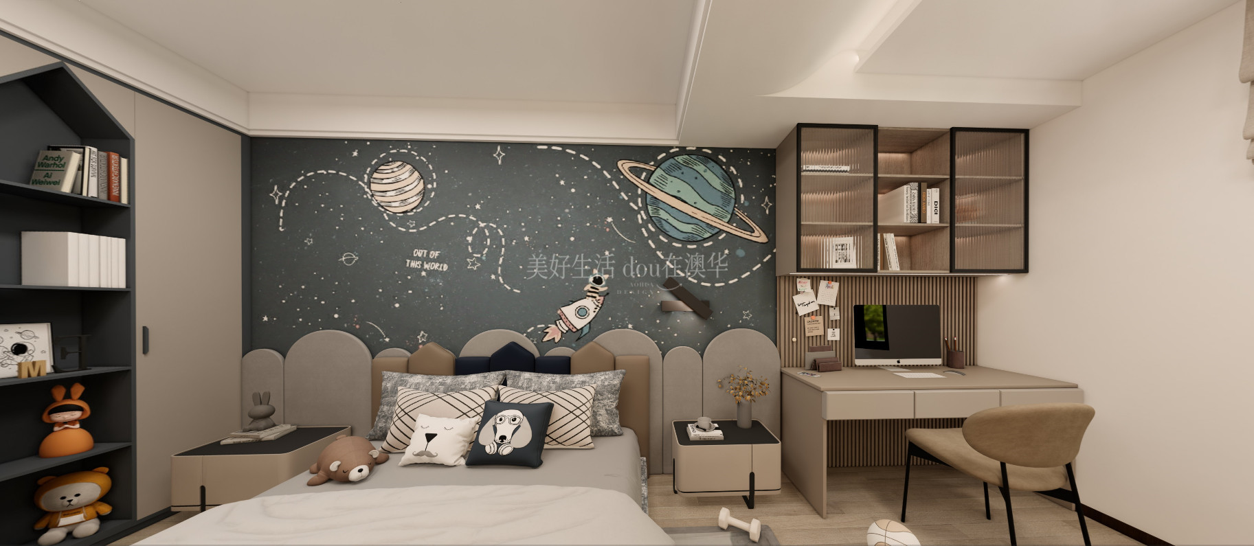 武漢室內設計,武漢家裝設計