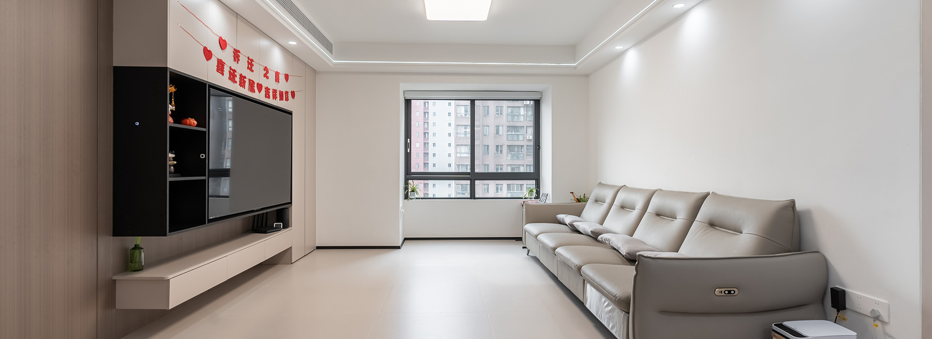 十里玫瑰裝修,現代簡約