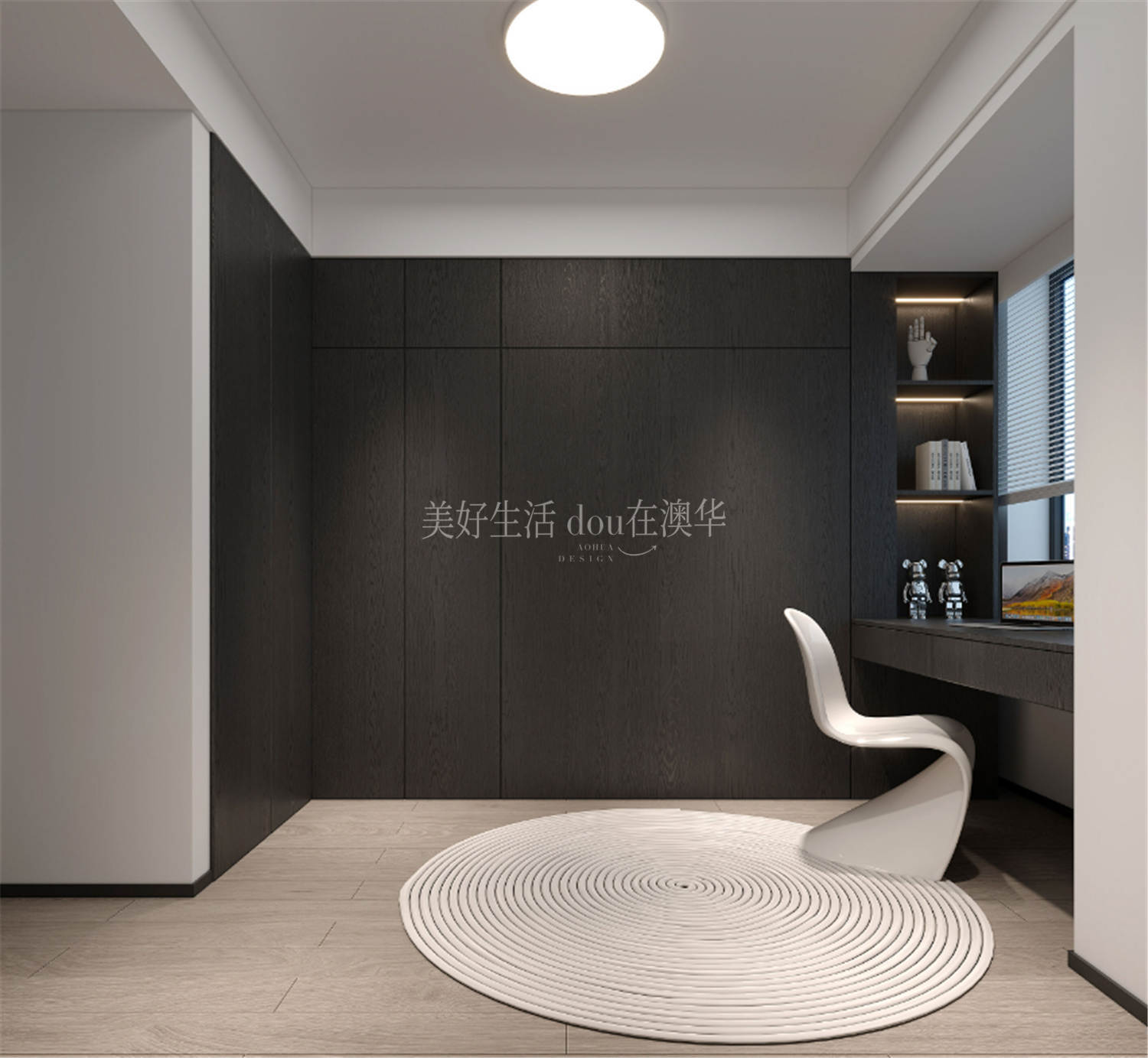 黑白極簡風,新房裝修