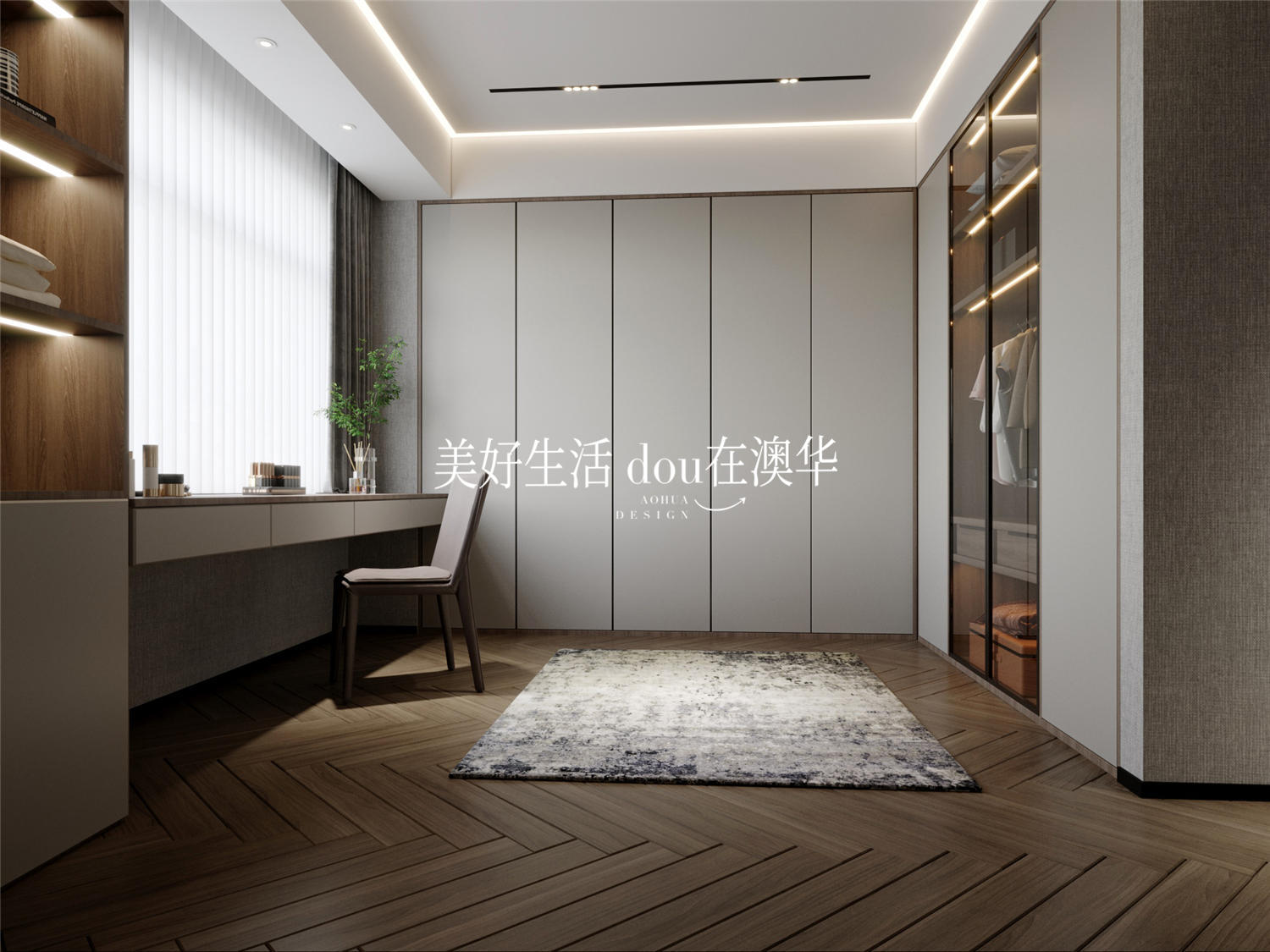 意式極簡,新房裝修