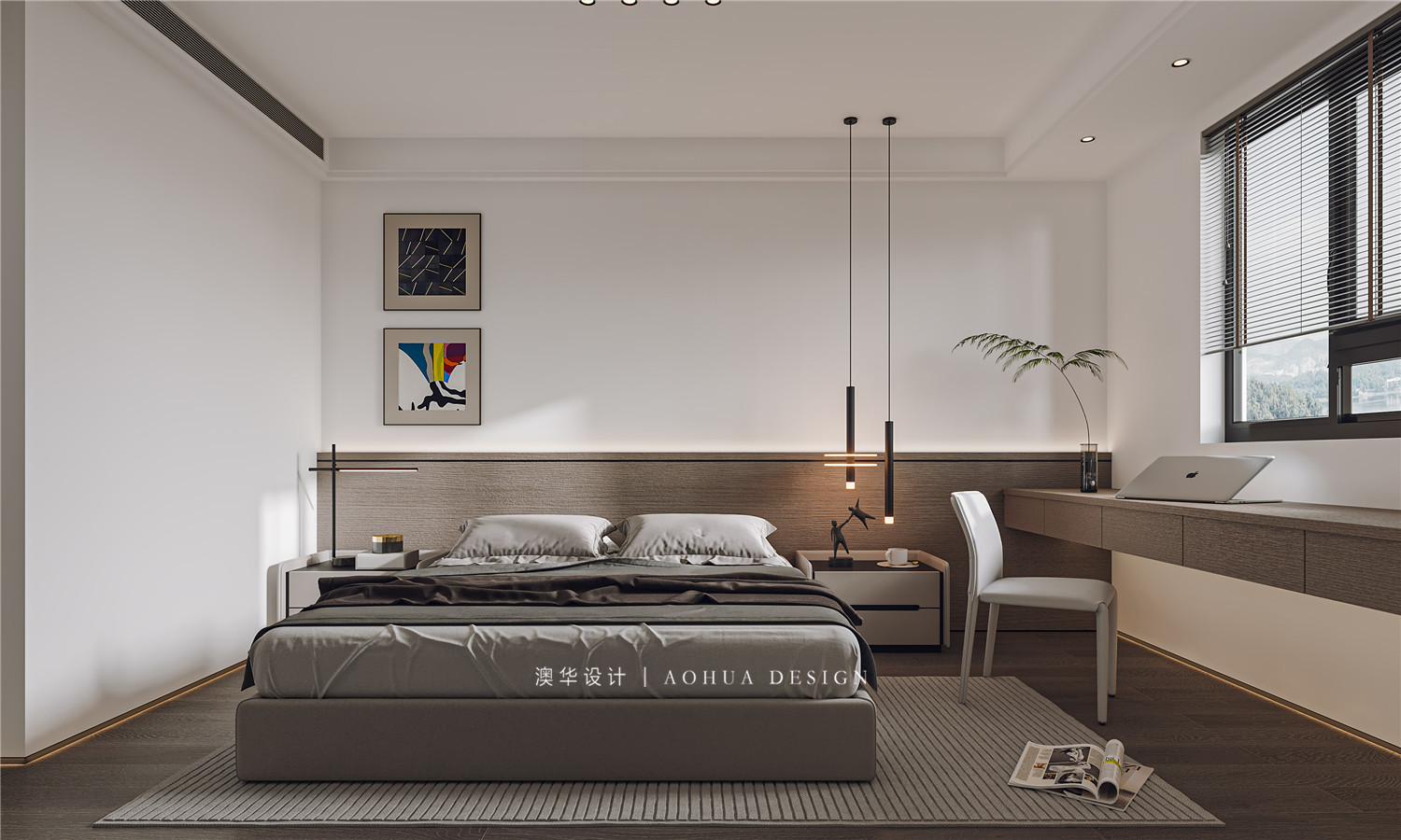 華僑城歡樂天際裝修,現(xiàn)代風格