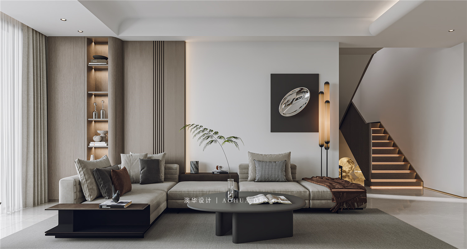 華僑城歡樂天際裝修,現(xiàn)代風格