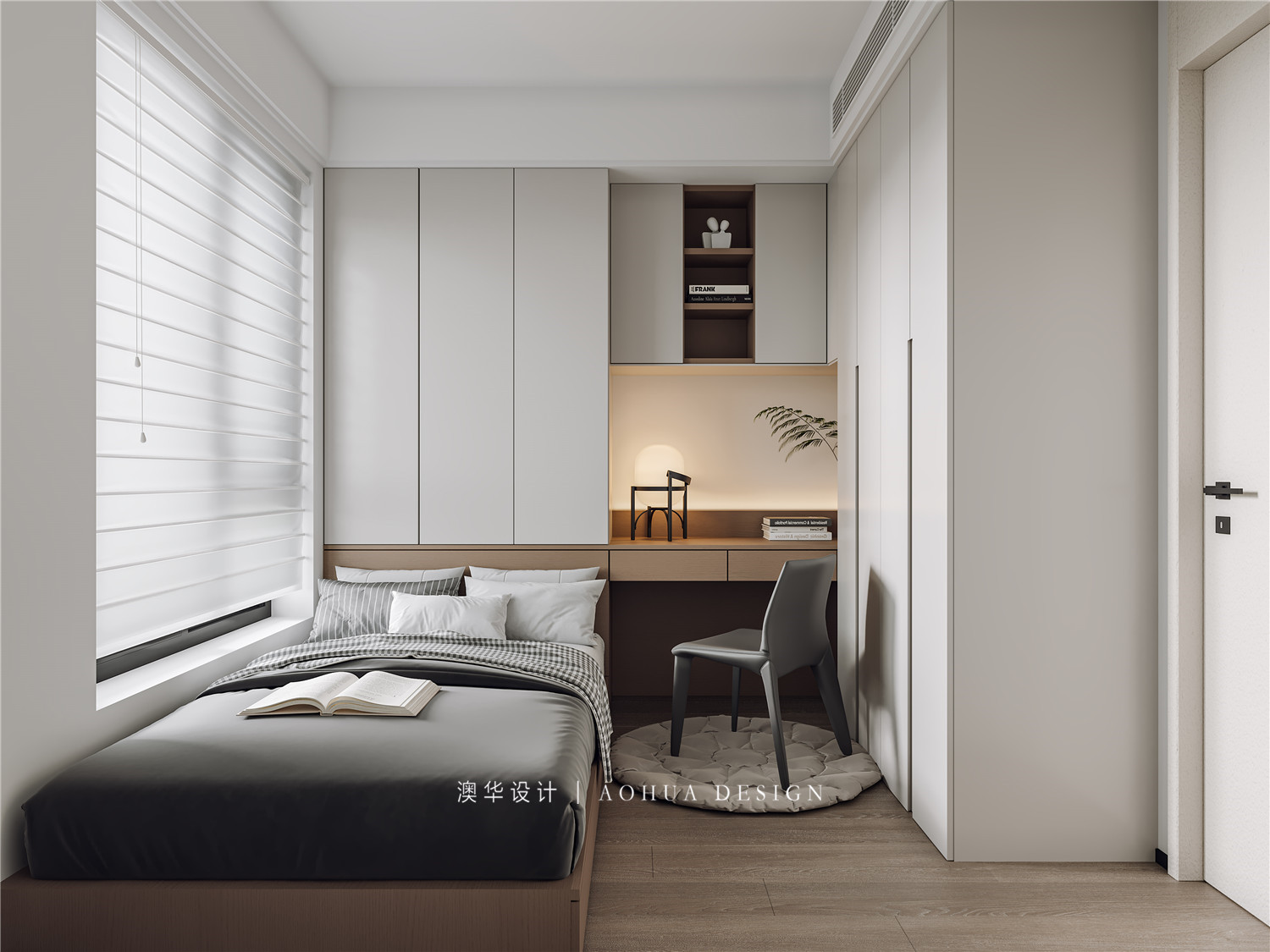 新房裝修,武漢室內(nèi)設(shè)計(jì)