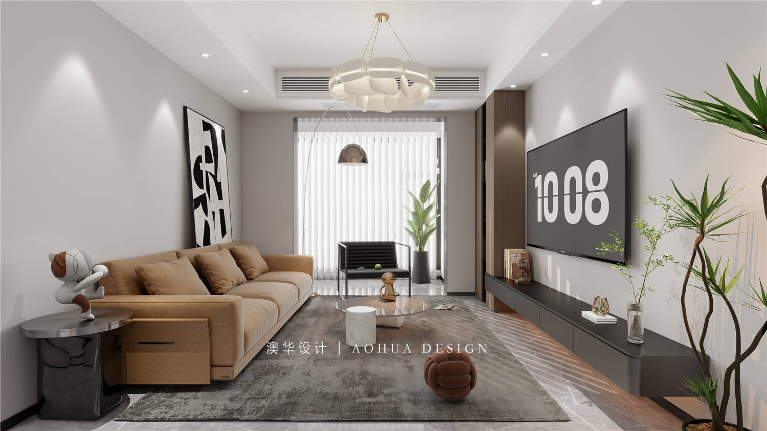 城建信達后湖里裝修,現代簡約風格